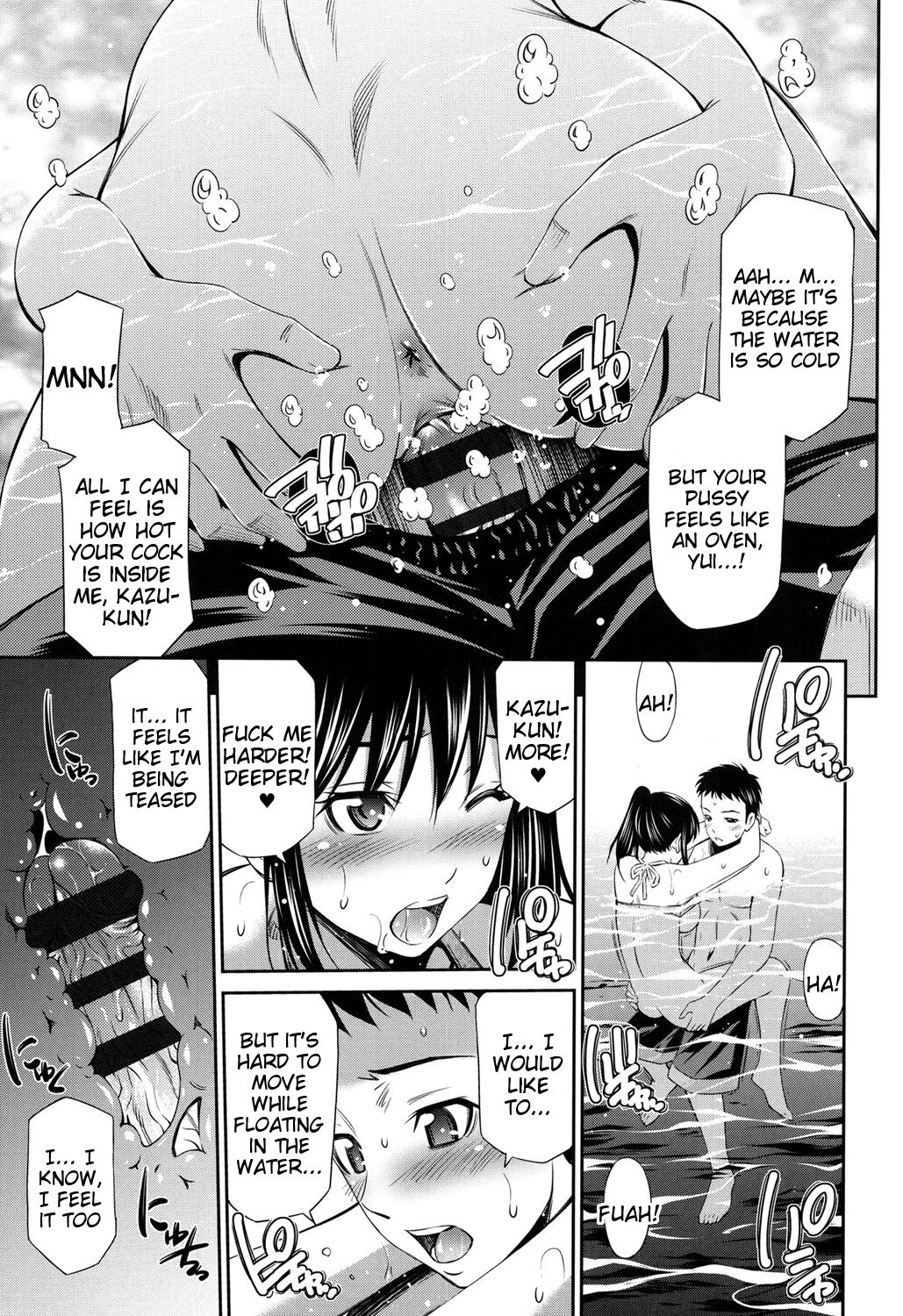 [Sabashi Renya]Himegoto x Memories[English] [Tigoris Translates] [Digital] Page 40