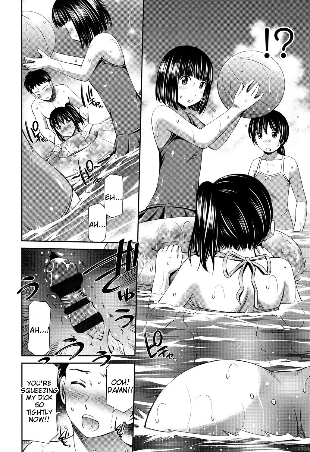 [Sabashi Renya]Himegoto x Memories[English] [Tigoris Translates] [Digital] Page 49
