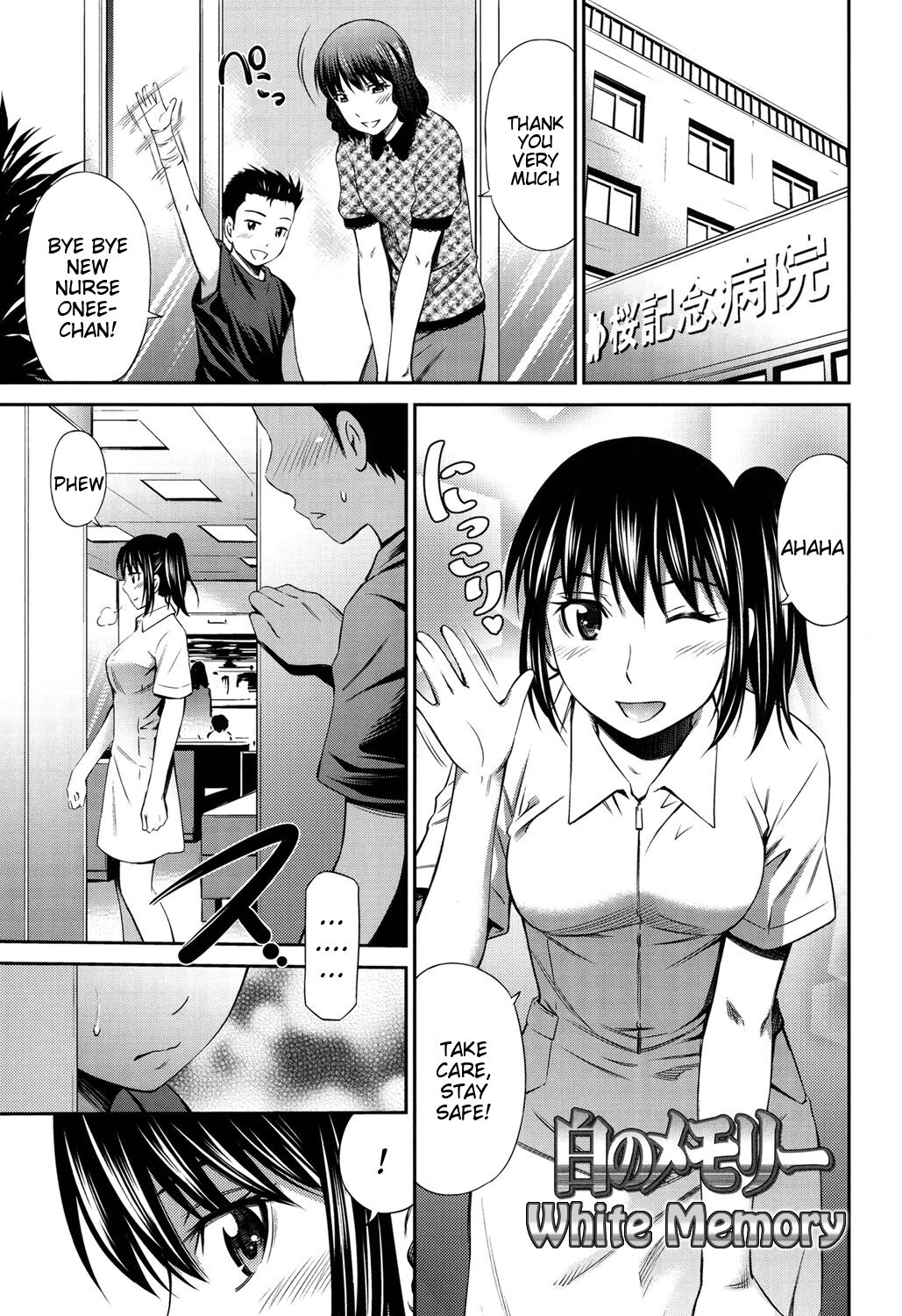 [Sabashi Renya]Himegoto x Memories[English] [Tigoris Translates] [Digital] Page 54