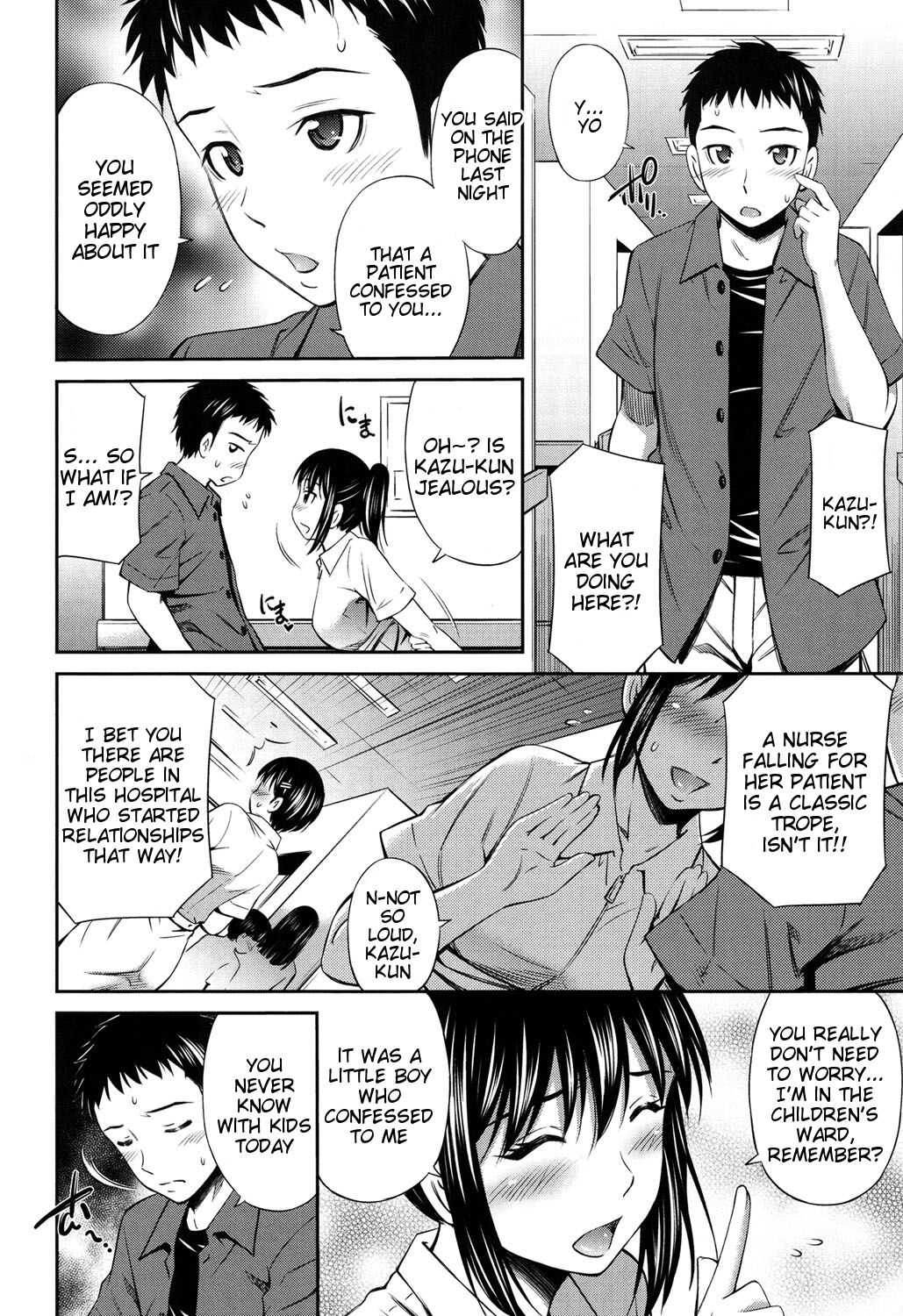 [Sabashi Renya]Himegoto x Memories[English] [Tigoris Translates] [Digital] Page 55