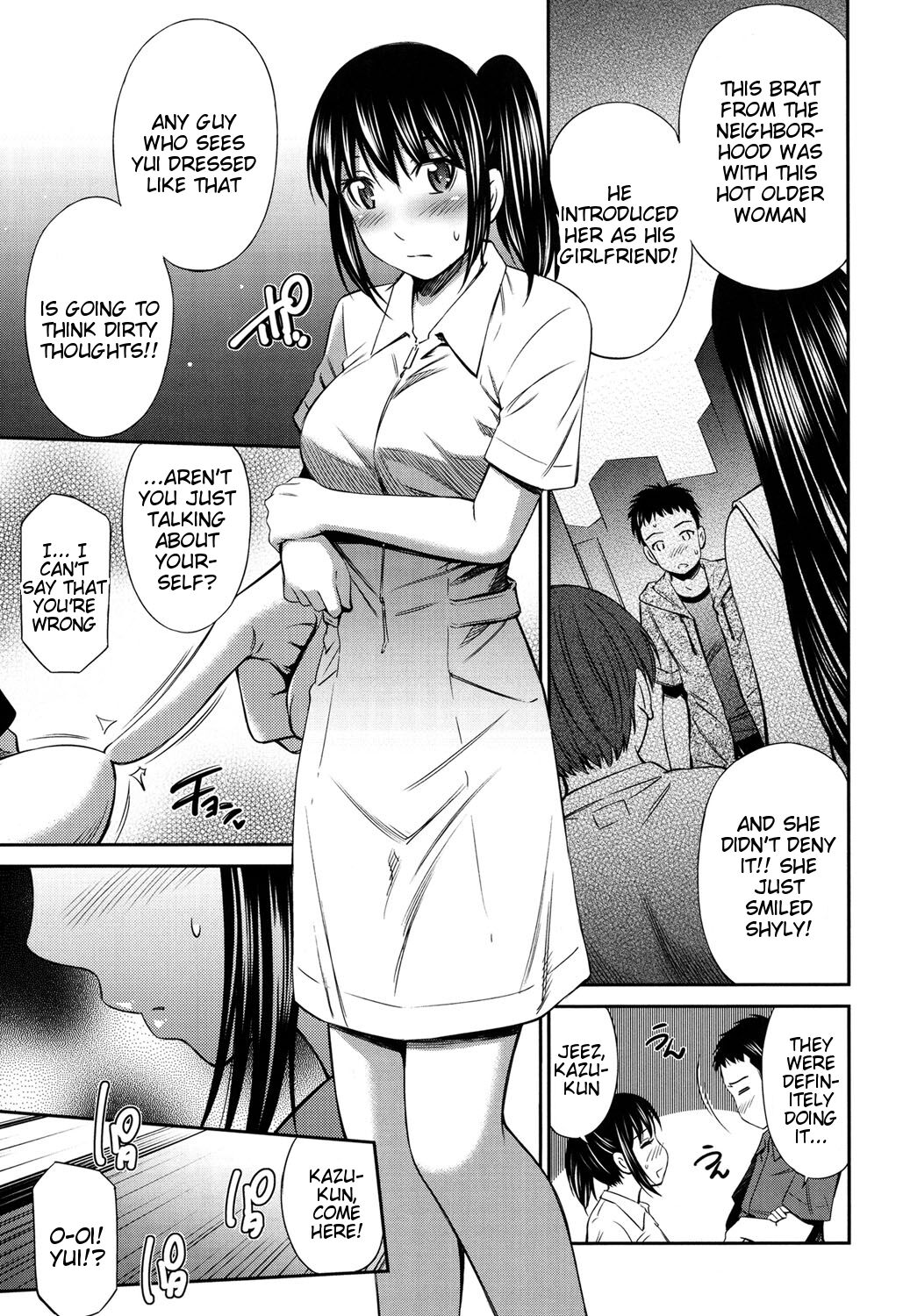 [Sabashi Renya]Himegoto x Memories[English] [Tigoris Translates] [Digital] Page 56