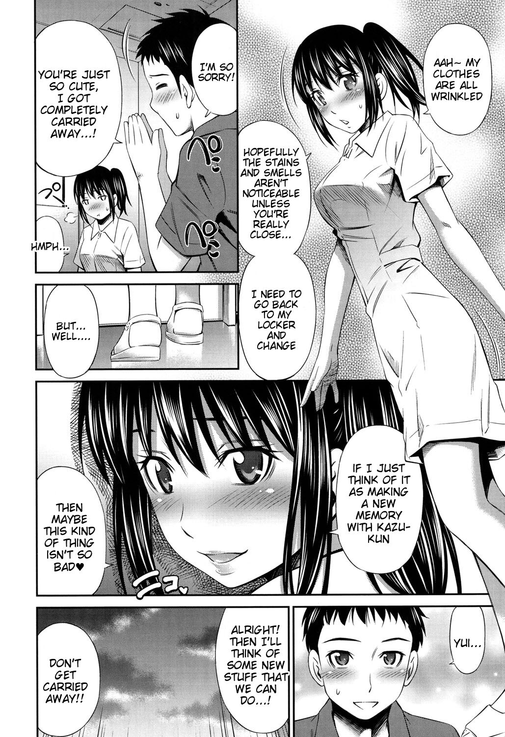 [Sabashi Renya]Himegoto x Memories[English] [Tigoris Translates] [Digital] Page 77
