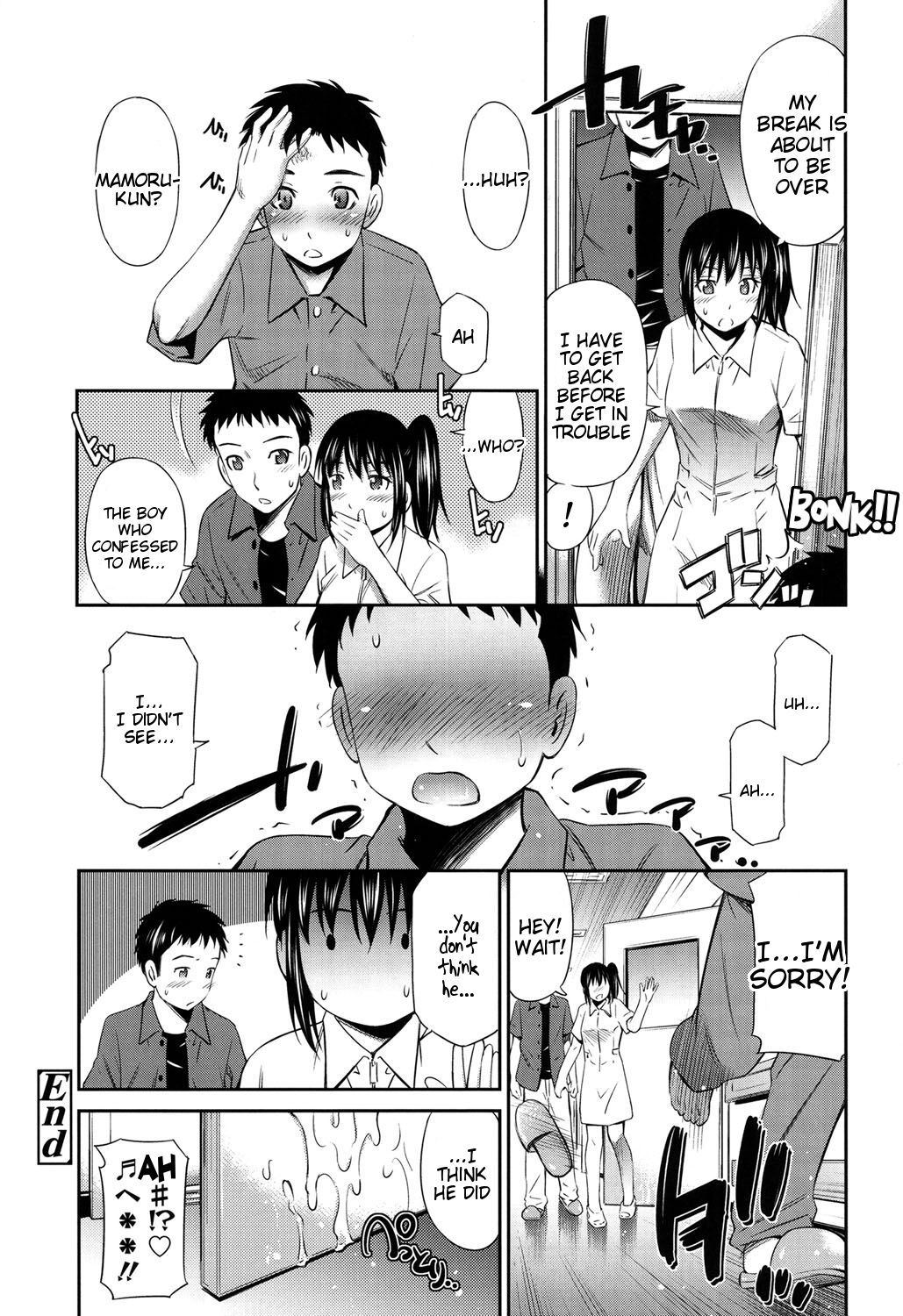 [Sabashi Renya]Himegoto x Memories[English] [Tigoris Translates] [Digital] Page 78