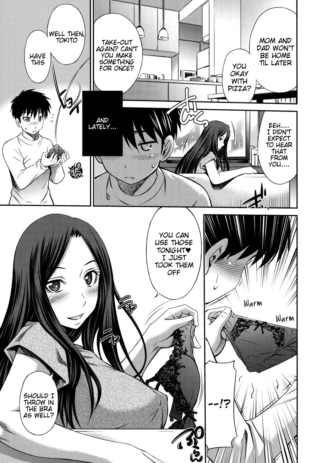 [Sabashi Renya]Himegoto x Memories[English] [Tigoris Translates] [Digital] Page 82