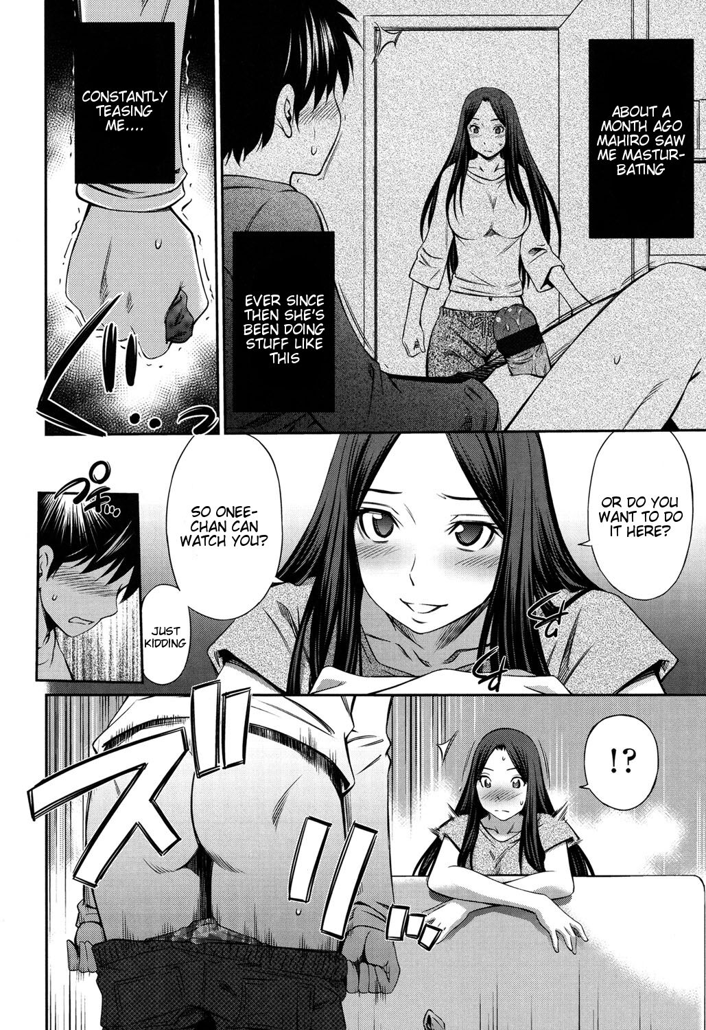 [Sabashi Renya]Himegoto x Memories[English] [Tigoris Translates] [Digital] Page 83