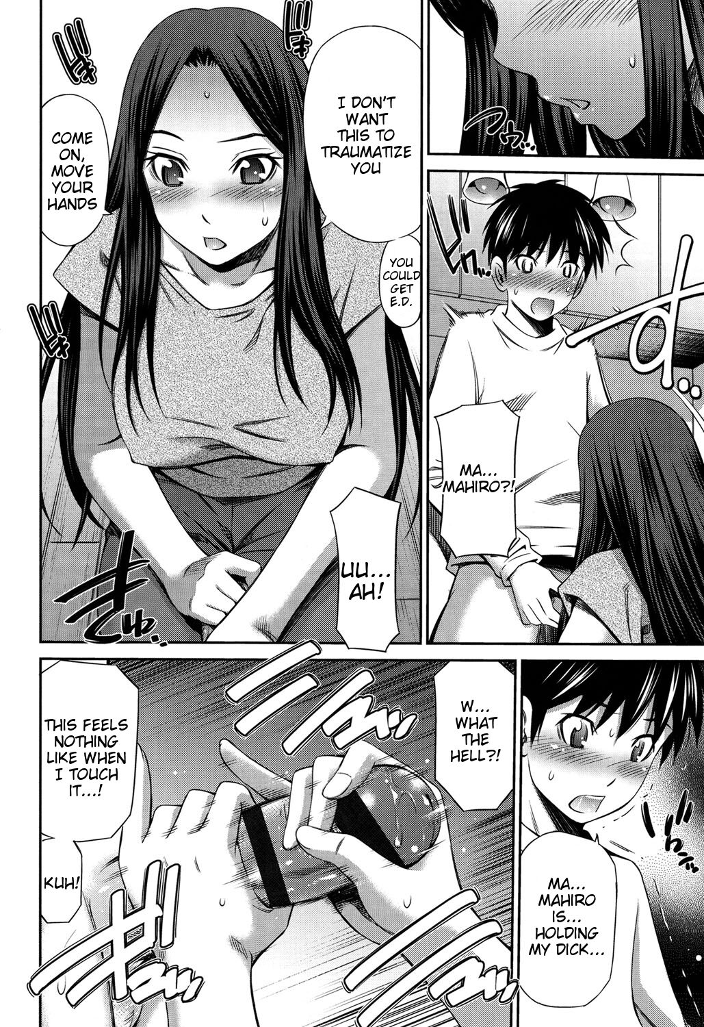 [Sabashi Renya]Himegoto x Memories[English] [Tigoris Translates] [Digital] Page 85