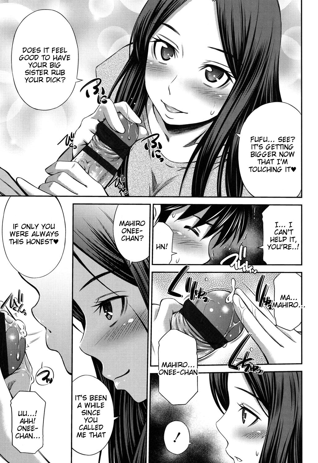 [Sabashi Renya]Himegoto x Memories[English] [Tigoris Translates] [Digital] Page 86