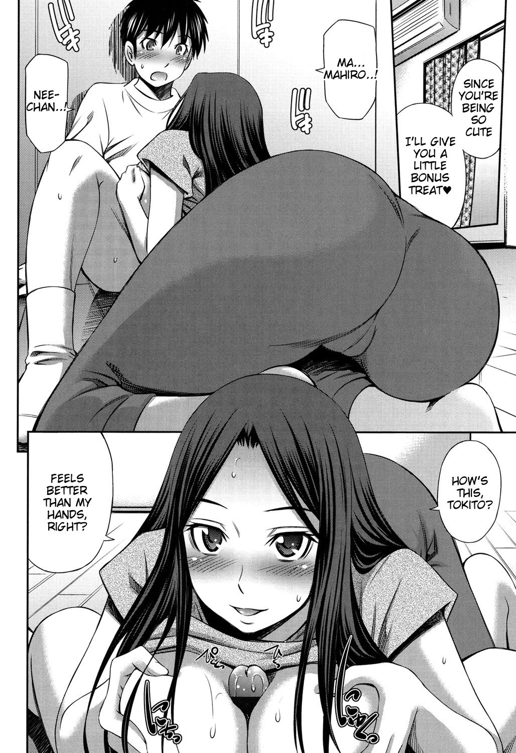 [Sabashi Renya]Himegoto x Memories[English] [Tigoris Translates] [Digital] Page 87