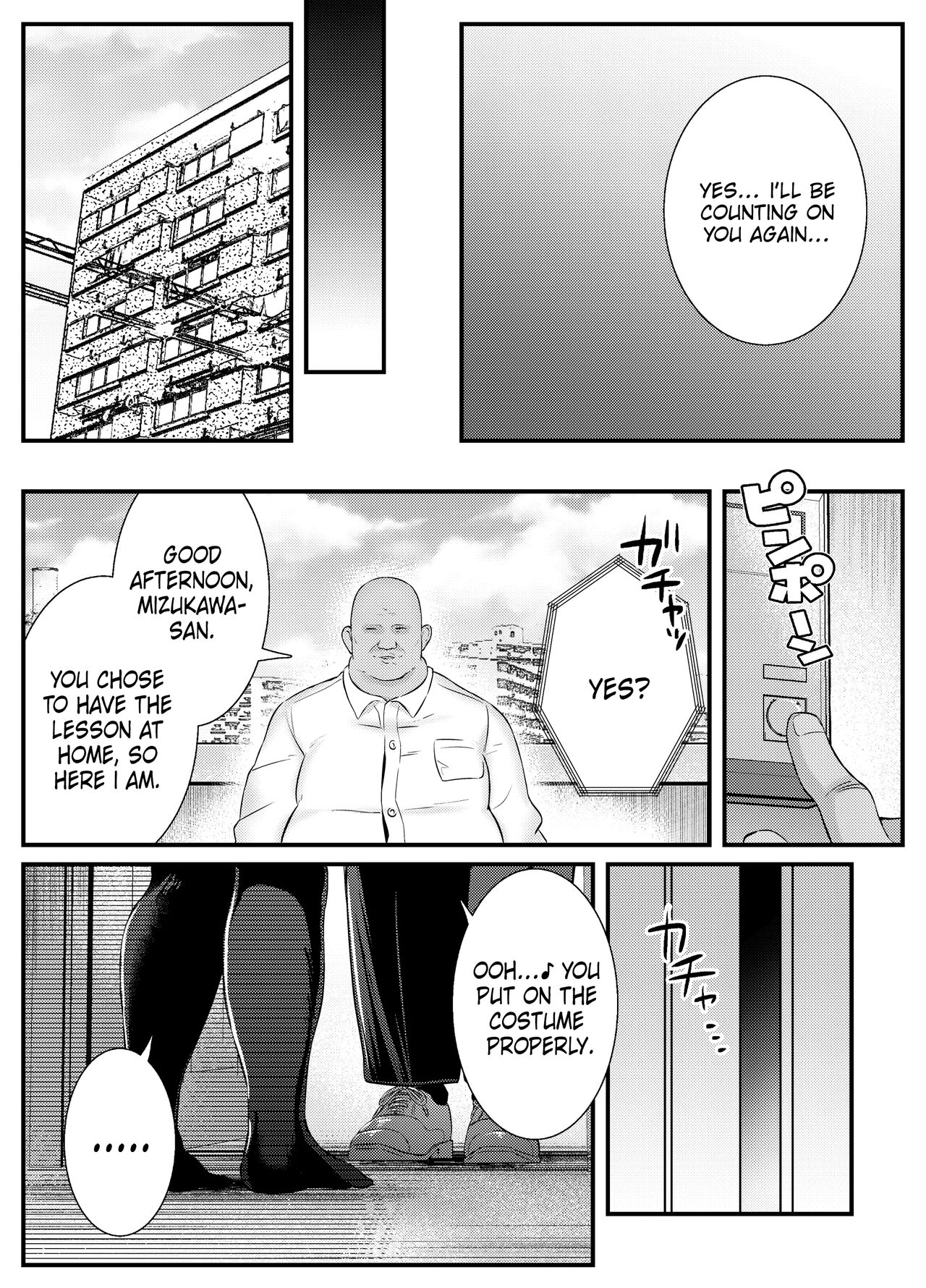 [Mio Camp (Mio Mio Mio)]Chitsu Naka Iki Lesson ~Hitozuma wa Danna no Tame ni Osu to Nama Gachi Koubi Lesson~ | Internal Orgasm Lesson -The Housewife Took a Real, Bareback Sex Lesson with a Another man for her Husband-[English] [Ero] [Digital] Page 24