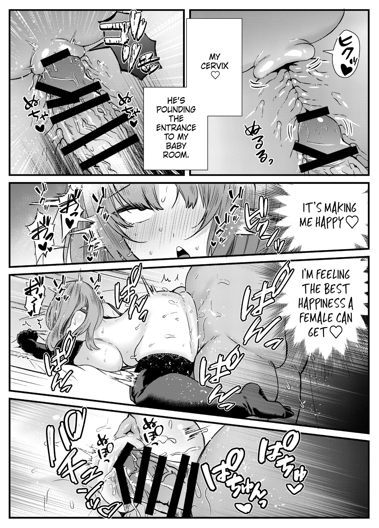 [Mio Camp (Mio Mio Mio)]Chitsu Naka Iki Lesson ~Hitozuma wa Danna no Tame ni Osu to Nama Gachi Koubi Lesson~ | Internal Orgasm Lesson -The Housewife Took a Real, Bareback Sex Lesson with a Another man for her Husband-[English] [Ero] [Digital] Page 33
