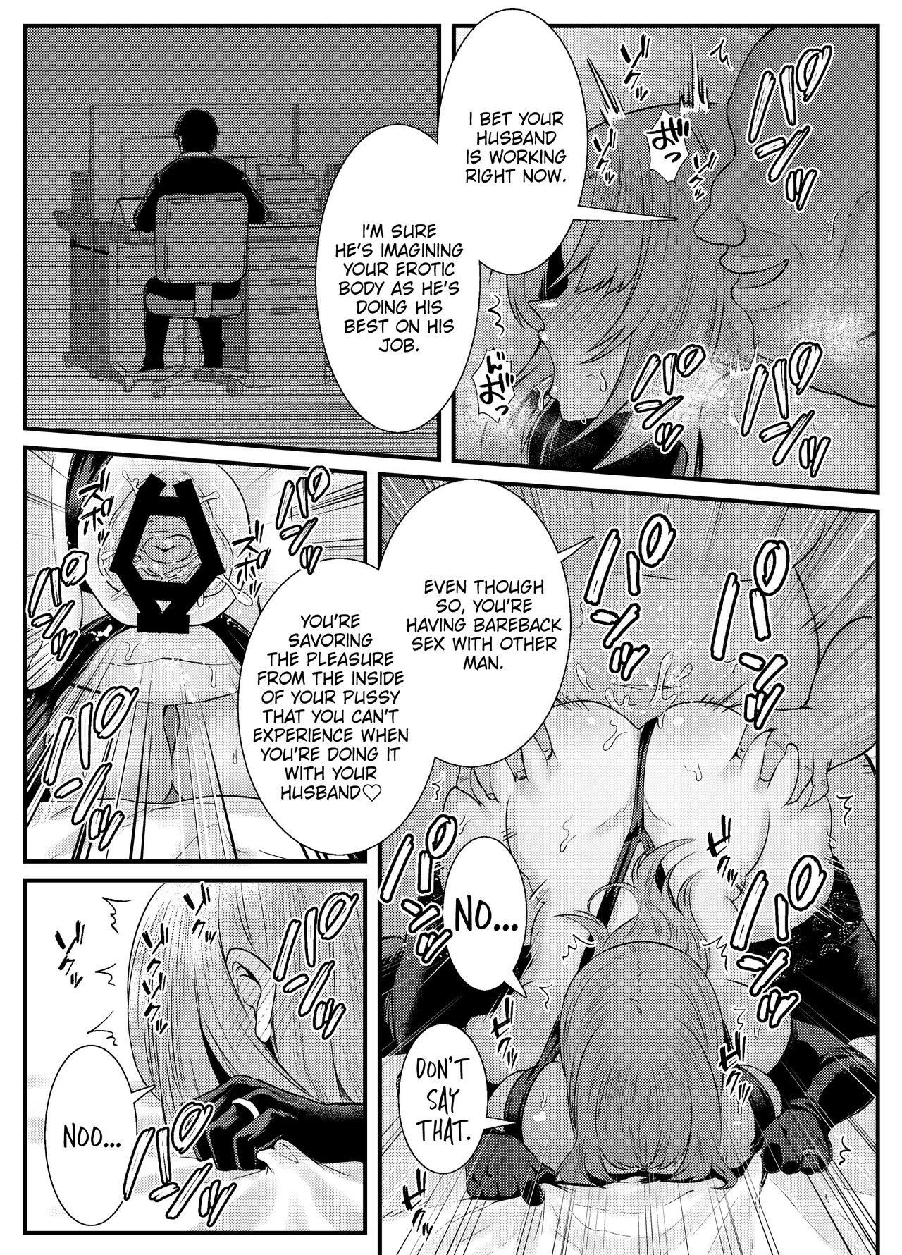 [Mio Camp (Mio Mio Mio)]Chitsu Naka Iki Lesson ~Hitozuma wa Danna no Tame ni Osu to Nama Gachi Koubi Lesson~ | Internal Orgasm Lesson -The Housewife Took a Real, Bareback Sex Lesson with a Another man for her Husband-[English] [Ero] [Digital] Page 34