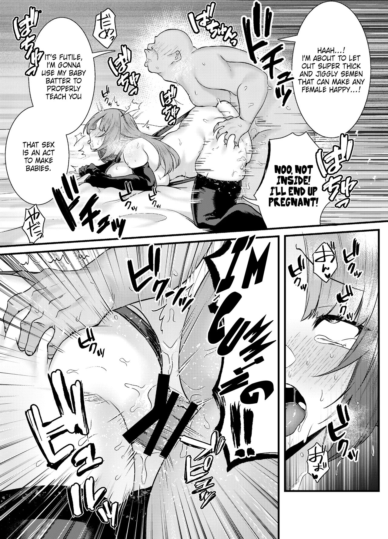 [Mio Camp (Mio Mio Mio)]Chitsu Naka Iki Lesson ~Hitozuma wa Danna no Tame ni Osu to Nama Gachi Koubi Lesson~ | Internal Orgasm Lesson -The Housewife Took a Real, Bareback Sex Lesson with a Another man for her Husband-[English] [Ero] [Digital] Page 36
