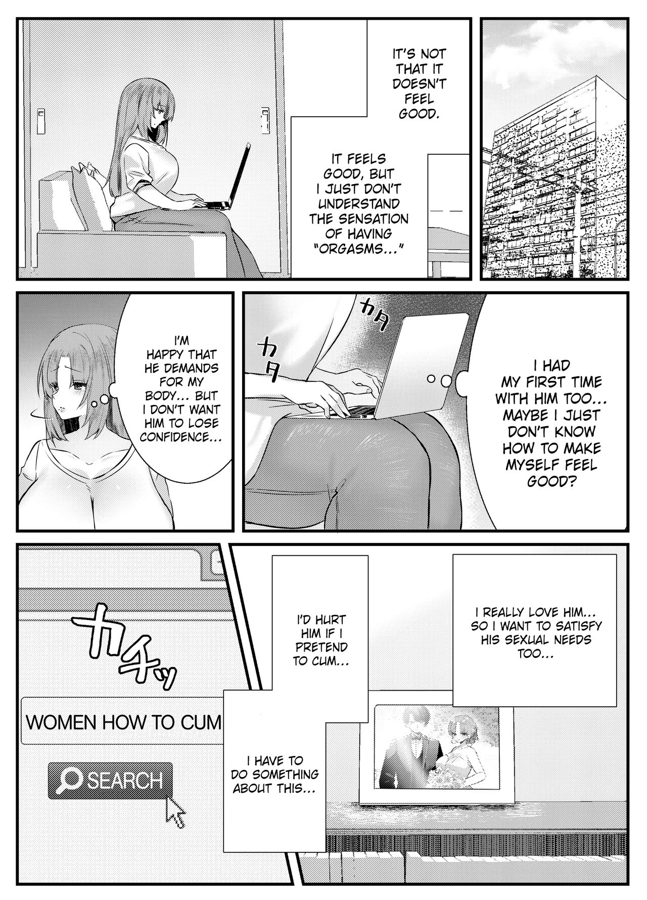 [Mio Camp (Mio Mio Mio)]Chitsu Naka Iki Lesson ~Hitozuma wa Danna no Tame ni Osu to Nama Gachi Koubi Lesson~ | Internal Orgasm Lesson -The Housewife Took a Real, Bareback Sex Lesson with a Another man for her Husband-[English] [Ero] [Digital] Page 4