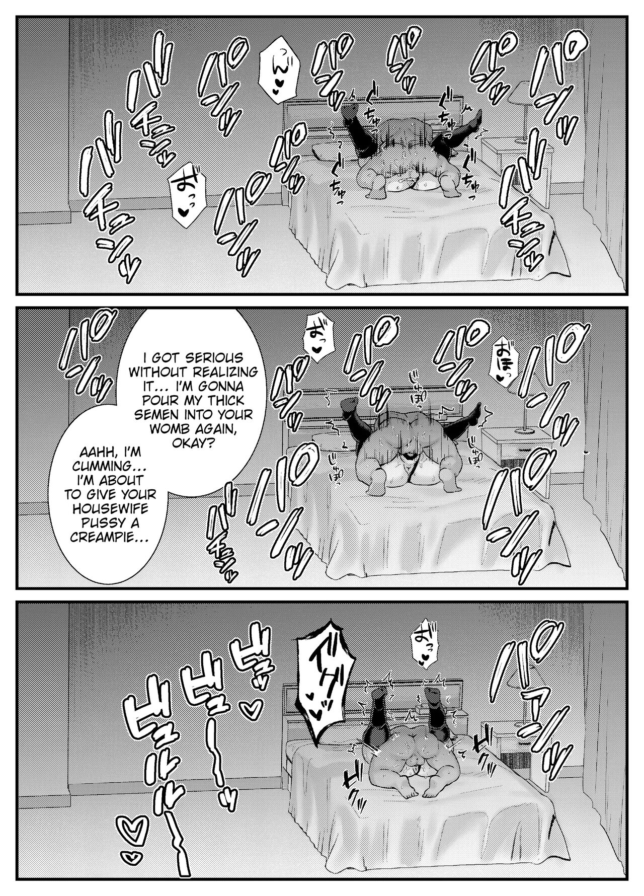 [Mio Camp (Mio Mio Mio)]Chitsu Naka Iki Lesson ~Hitozuma wa Danna no Tame ni Osu to Nama Gachi Koubi Lesson~ | Internal Orgasm Lesson -The Housewife Took a Real, Bareback Sex Lesson with a Another man for her Husband-[English] [Ero] [Digital] Page 40