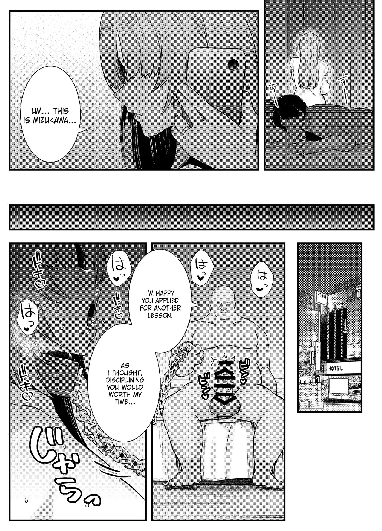 [Mio Camp (Mio Mio Mio)]Chitsu Naka Iki Lesson ~Hitozuma wa Danna no Tame ni Osu to Nama Gachi Koubi Lesson~ | Internal Orgasm Lesson -The Housewife Took a Real, Bareback Sex Lesson with a Another man for her Husband-[English] [Ero] [Digital] Page 45