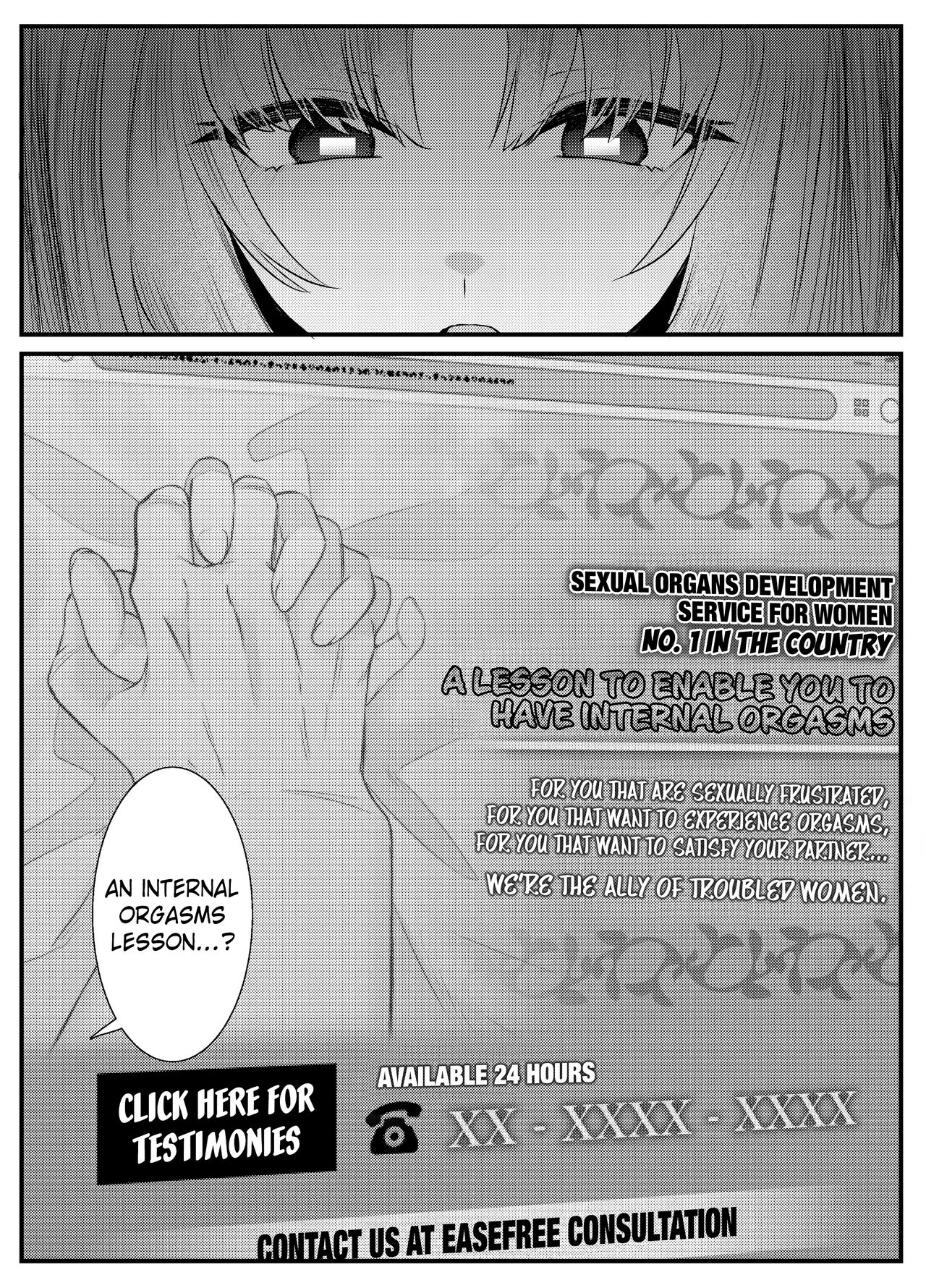 [Mio Camp (Mio Mio Mio)]Chitsu Naka Iki Lesson ~Hitozuma wa Danna no Tame ni Osu to Nama Gachi Koubi Lesson~ | Internal Orgasm Lesson -The Housewife Took a Real, Bareback Sex Lesson with a Another man for her Husband-[English] [Ero] [Digital] Page 5