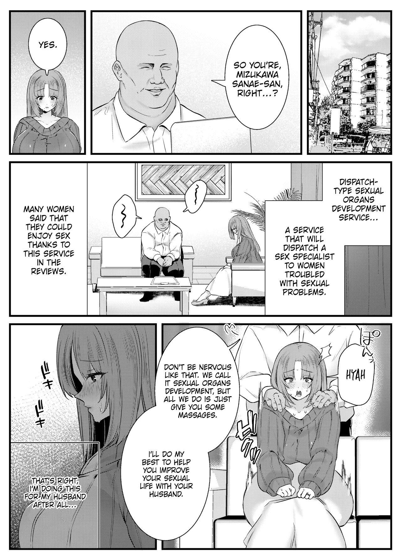 [Mio Camp (Mio Mio Mio)]Chitsu Naka Iki Lesson ~Hitozuma wa Danna no Tame ni Osu to Nama Gachi Koubi Lesson~ | Internal Orgasm Lesson -The Housewife Took a Real, Bareback Sex Lesson with a Another man for her Husband-[English] [Ero] [Digital] Page 6