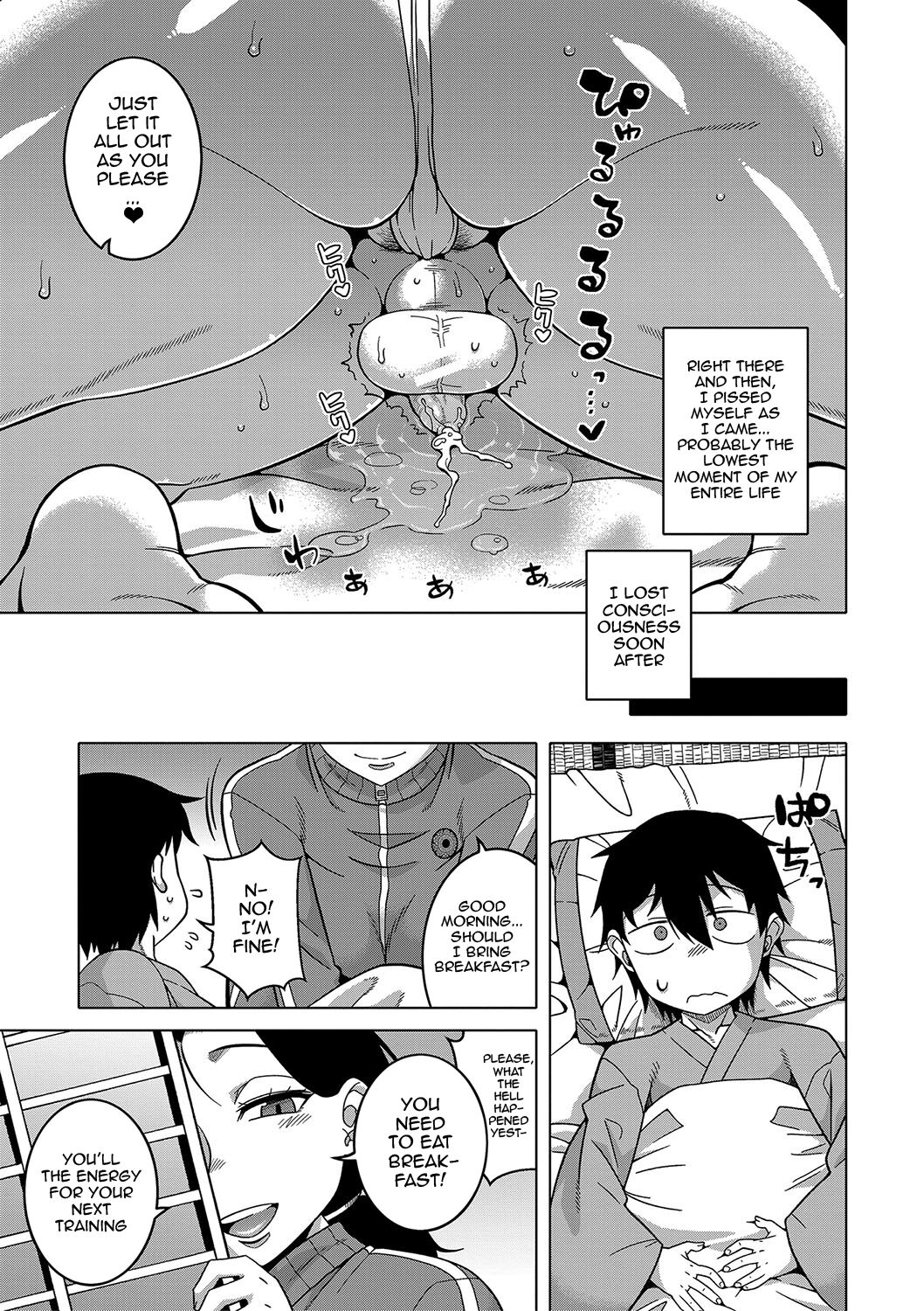 [Takatsu]Kyouso-sama no Tsukurikata | The Making of a Cult Leader Ch.1-3[English] {Doujins.com} [Digital] Page 24