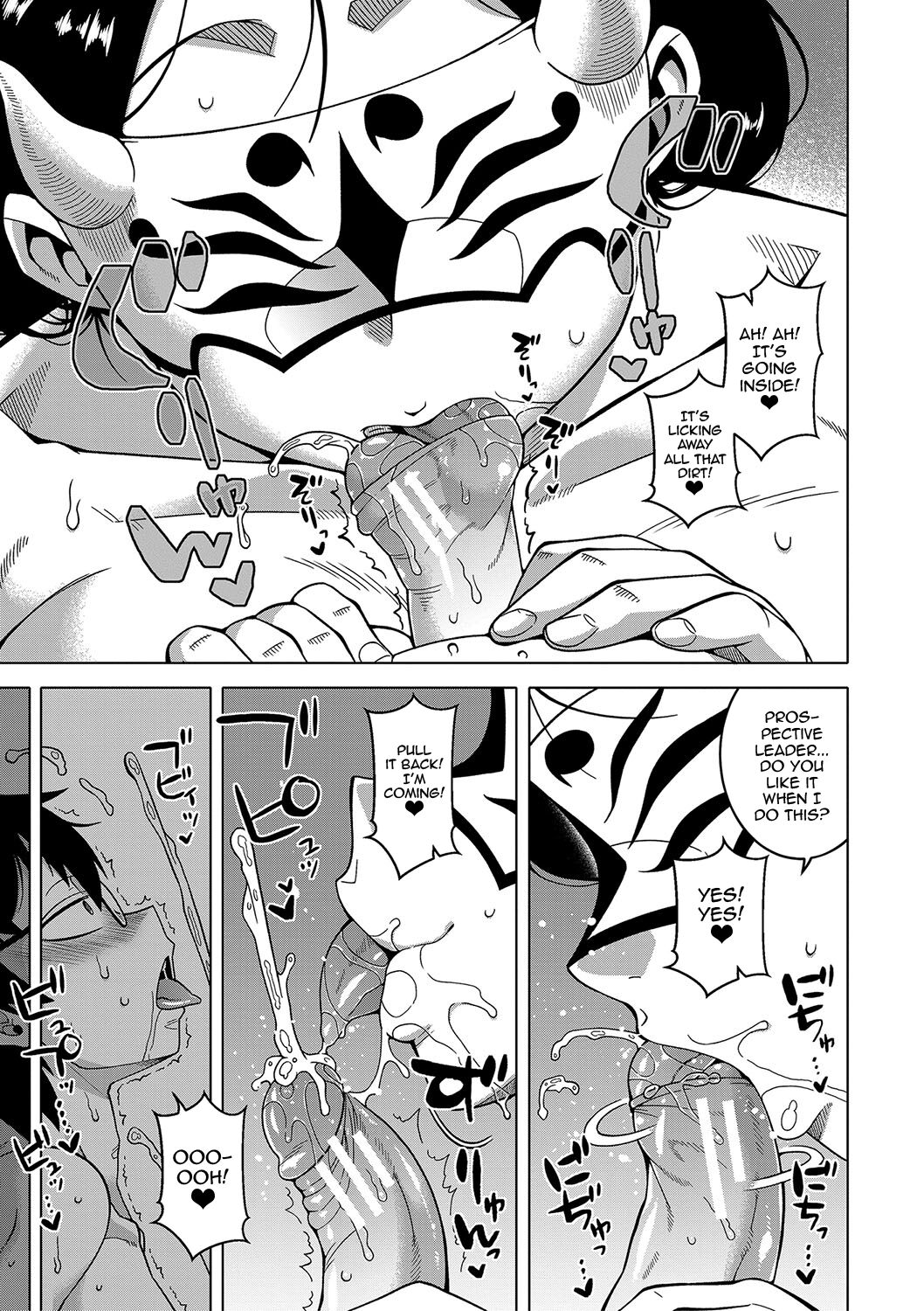 [Takatsu]Kyouso-sama no Tsukurikata | The Making of a Cult Leader Ch.1-3[English] {Doujins.com} [Digital] Page 28