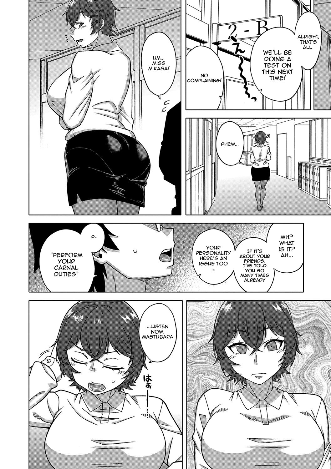 [Takatsu]Kyouso-sama no Tsukurikata | The Making of a Cult Leader Ch.1-3[English] {Doujins.com} [Digital] Page 55
