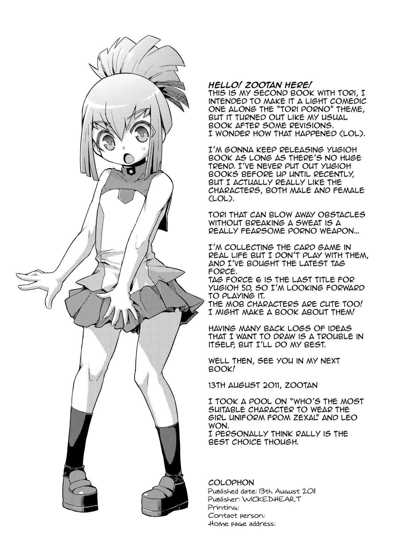 [WICKEDHEART (ZooTAN)]Kotori Porno(Yu-Gi-Oh! ZEXAL) [English] {Doujins.com} [Digital] Page 17