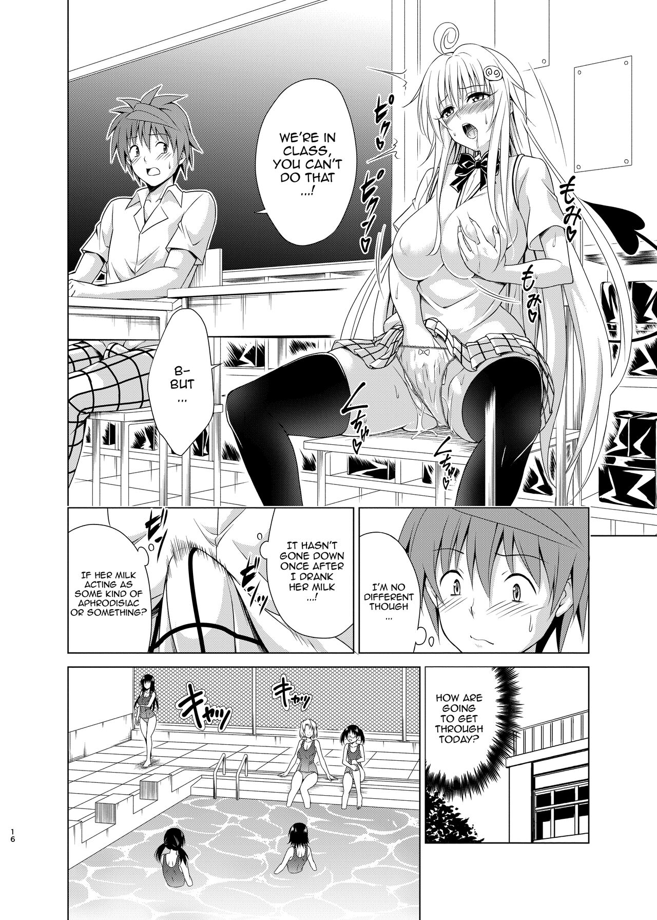 (C102) [TORA MACHINE (Kasukabe Taro)]Mezase! Rakuen Keikaku RX Vol. 2 | Aim for it! Paradise Plan RX vol. 2(To LOVE-Ru) [English] {Doujins.com} Page 15