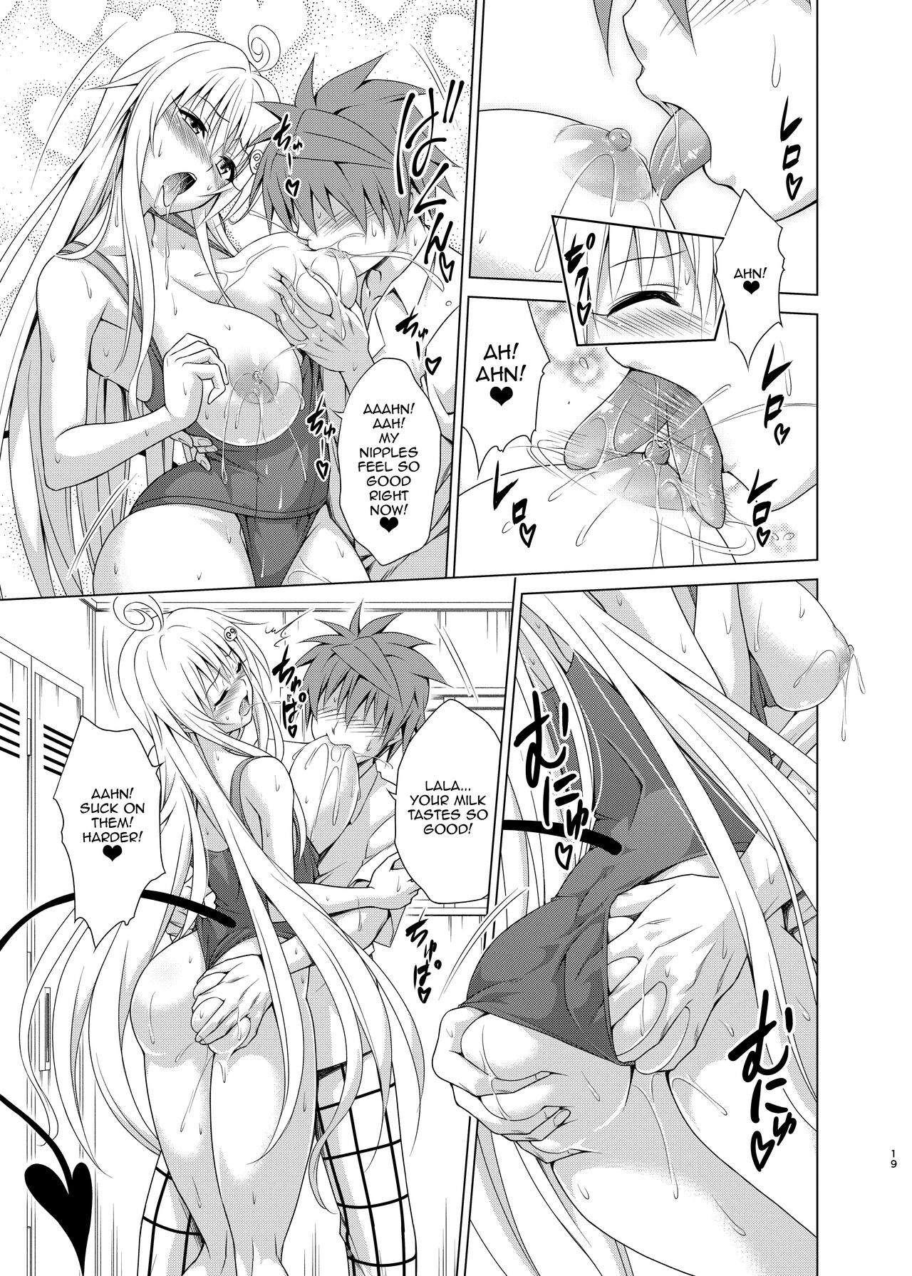 (C102) [TORA MACHINE (Kasukabe Taro)]Mezase! Rakuen Keikaku RX Vol. 2 | Aim for it! Paradise Plan RX vol. 2(To LOVE-Ru) [English] {Doujins.com} Page 18