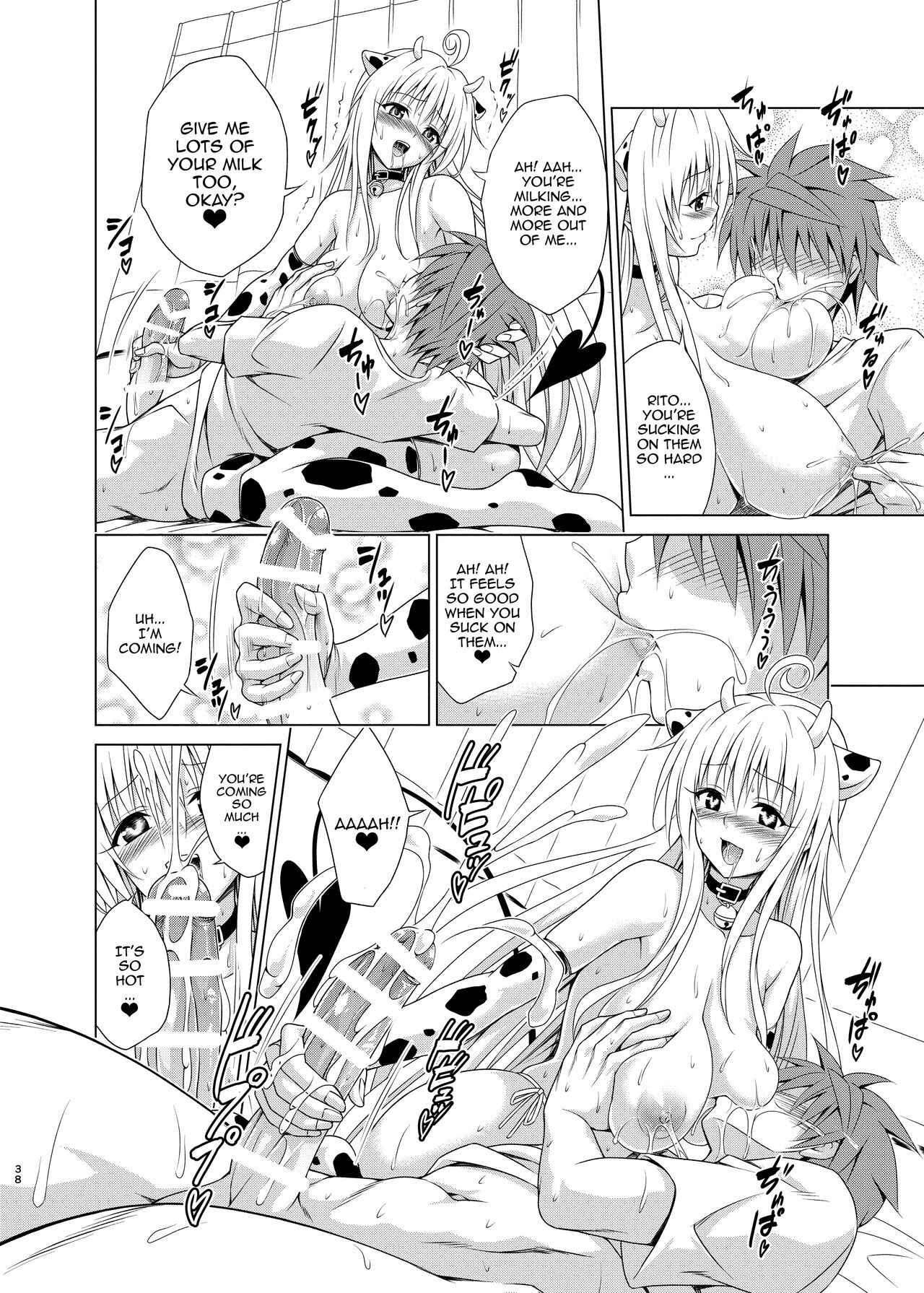 (C102) [TORA MACHINE (Kasukabe Taro)]Mezase! Rakuen Keikaku RX Vol. 2 | Aim for it! Paradise Plan RX vol. 2(To LOVE-Ru) [English] {Doujins.com} Page 37