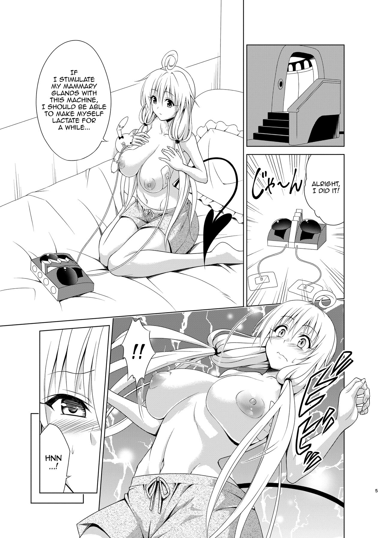 (C102) [TORA MACHINE (Kasukabe Taro)]Mezase! Rakuen Keikaku RX Vol. 2 | Aim for it! Paradise Plan RX vol. 2(To LOVE-Ru) [English] {Doujins.com} Page 4