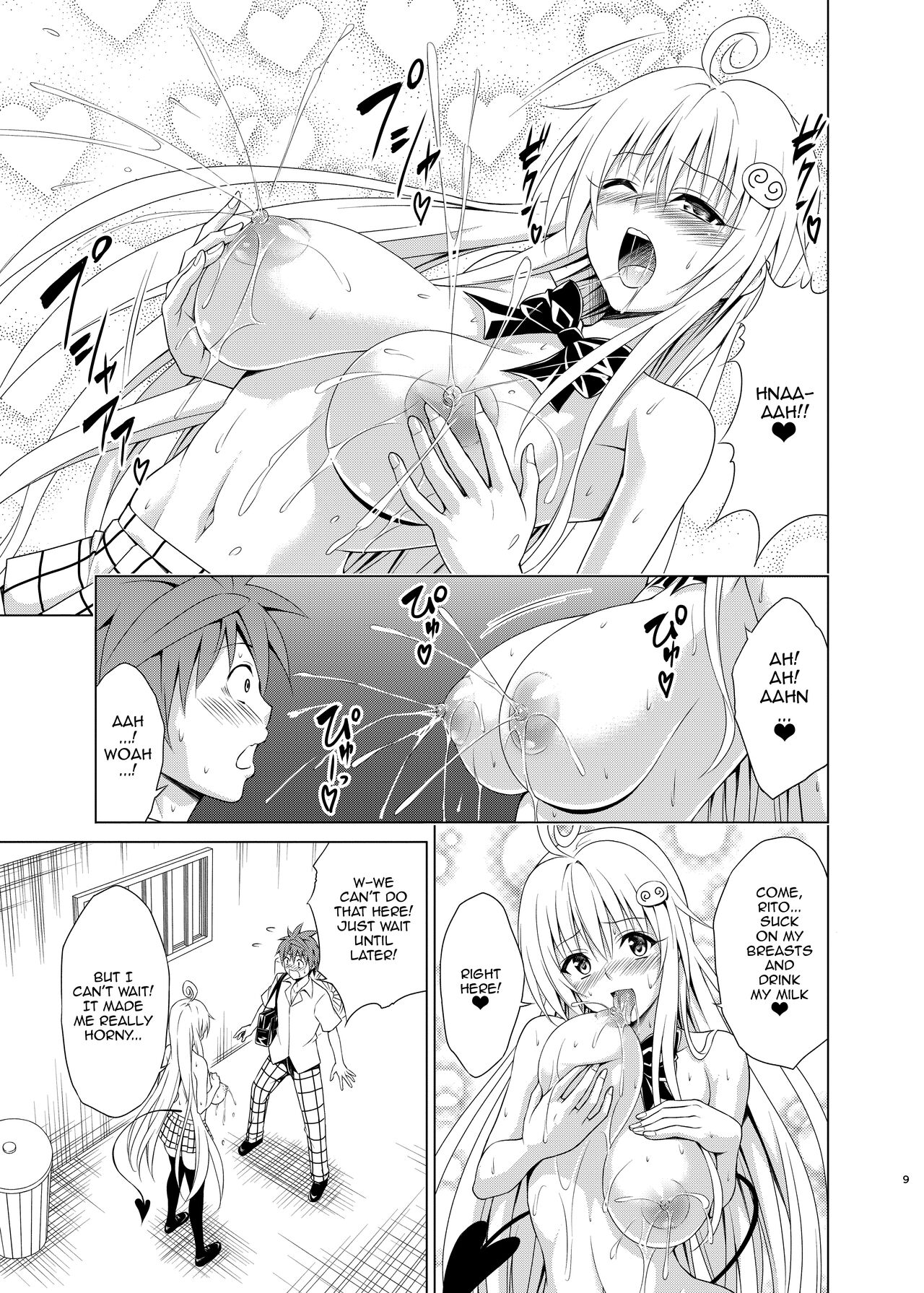 (C102) [TORA MACHINE (Kasukabe Taro)]Mezase! Rakuen Keikaku RX Vol. 2 | Aim for it! Paradise Plan RX vol. 2(To LOVE-Ru) [English] {Doujins.com} Page 8