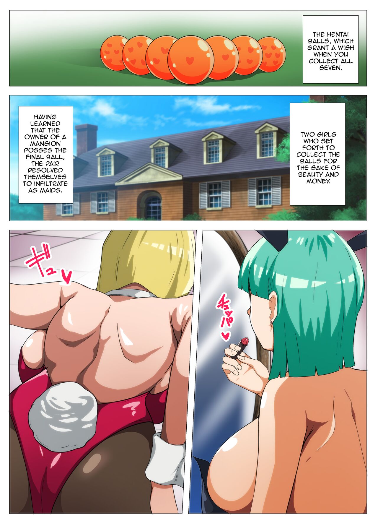 [Q Doujin]HENTAIBALL[English] {Doujins.com} (Dragon Ball Z) Page 2