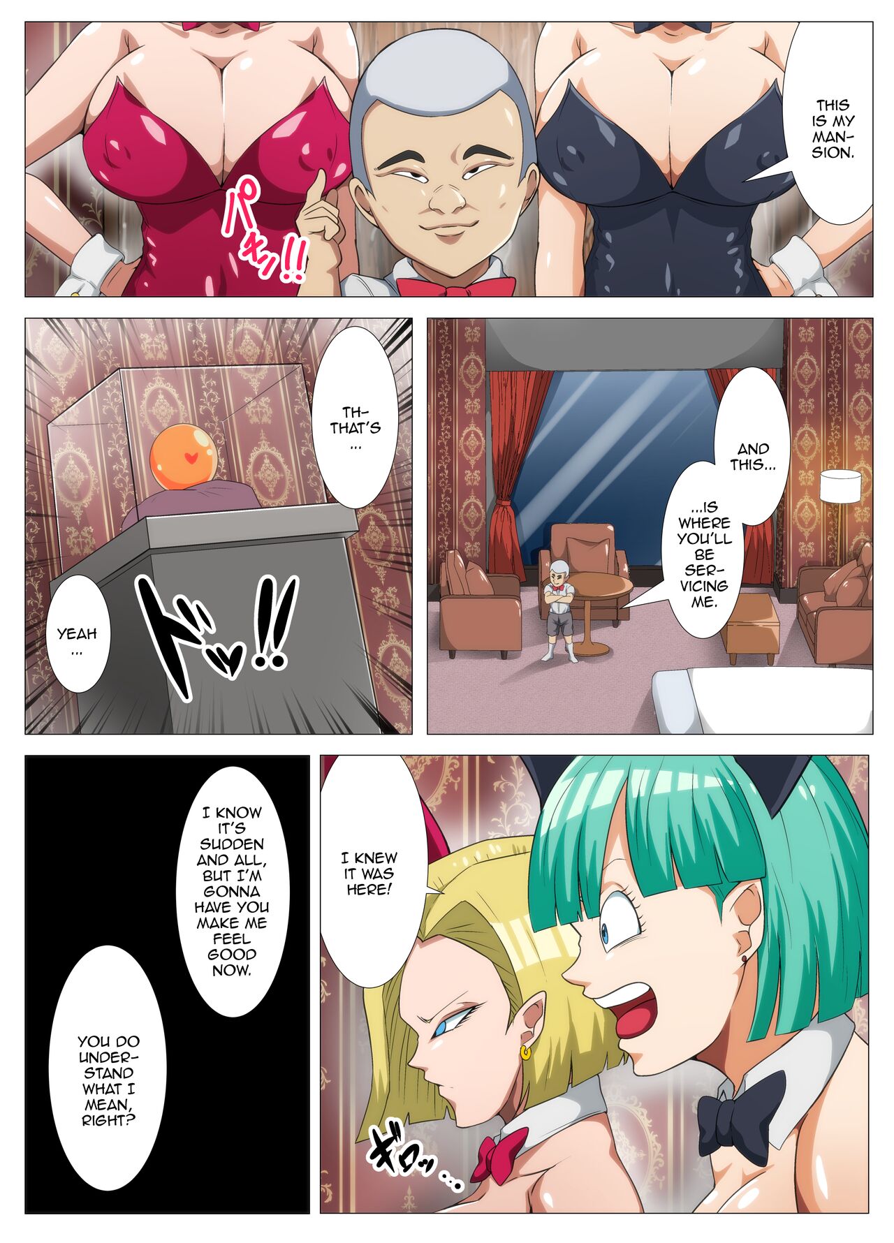 [Q Doujin]HENTAIBALL[English] {Doujins.com} (Dragon Ball Z) Page 4