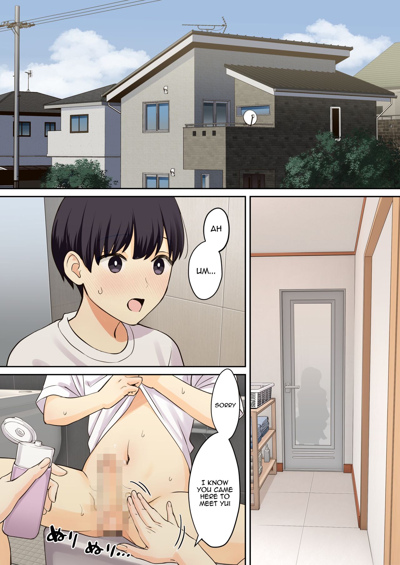 [Oshima Aki]Kanojo no Okaa-san ni Doutei o Ubawareru Hanashi 2 | A Story About a Boy Getting His Virginity Stolen by His (Girl) Friend's Mom 2[English] {Doujins.com} Page 5