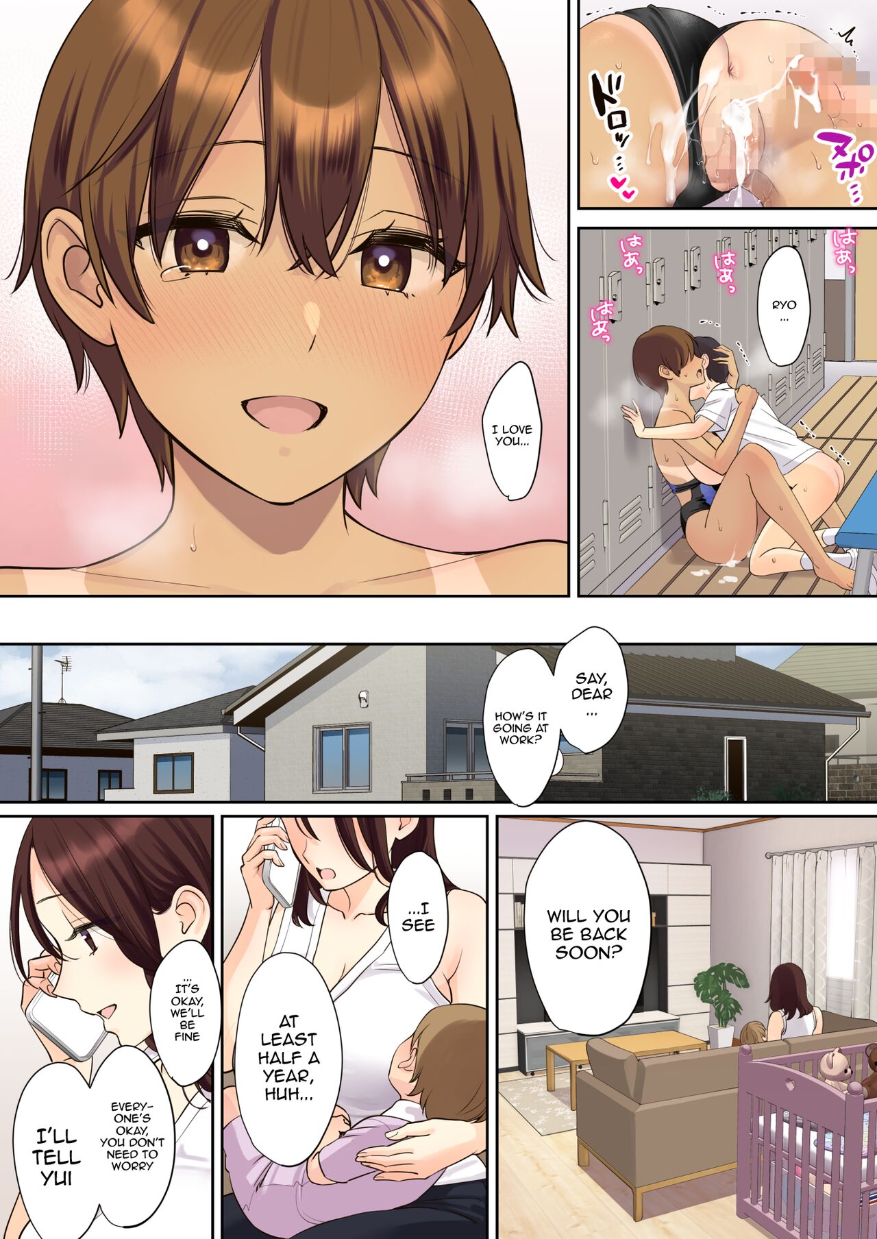 [Oshima Aki]Kanojo no Okaa-san ni Doutei o Ubawareru Hanashi 2 | A Story About a Boy Getting His Virginity Stolen by His (Girl) Friend's Mom 2[English] {Doujins.com} Page 67