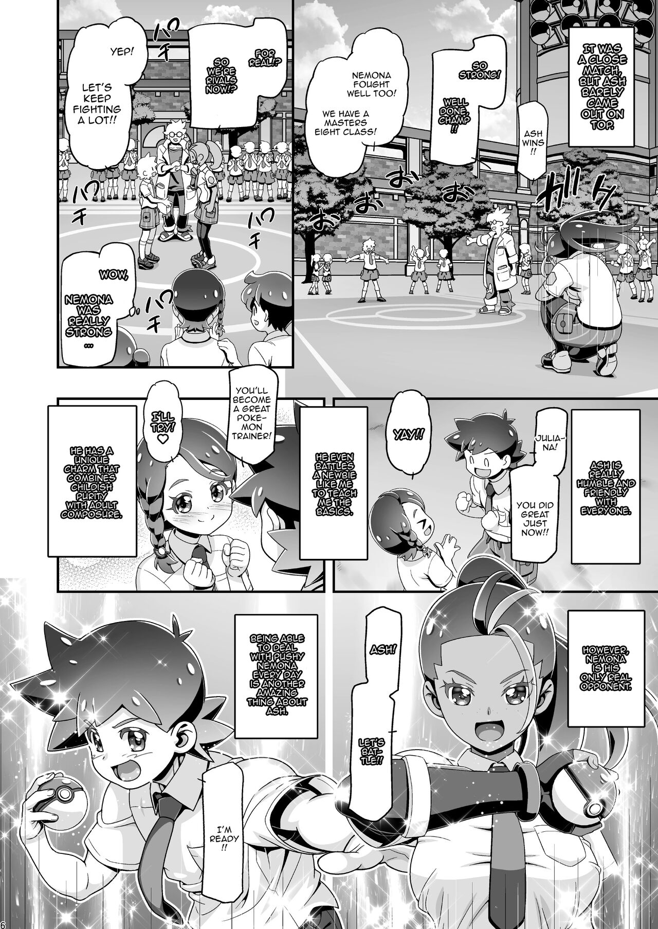 [Gambler Club (Kousaka Jun)]] PM GALS SV Nemo & Aoi | PM GALS SV Nemona and Juliana(Pokémon Scarlet and Violet) [English] {Doujins.com} [Digital] Page 5