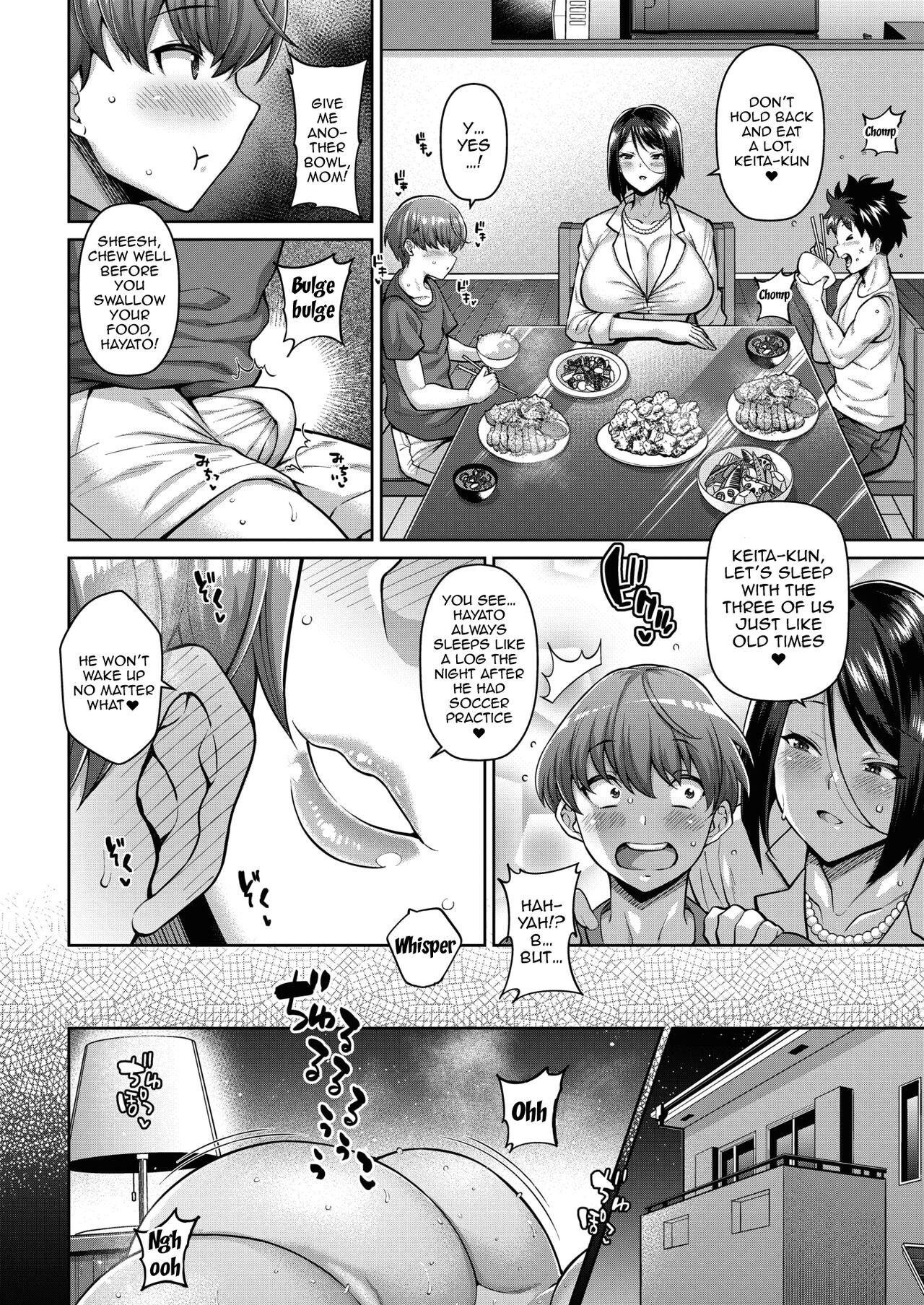 [Drachef]Boku to Tomo Mama no SeFri Keiyaku | The Sex Friend Contract Between My Friend's Mom and Me(COMIC HOTMILK 2023-05) [English] {Doujins.com} [Digital] Page 22