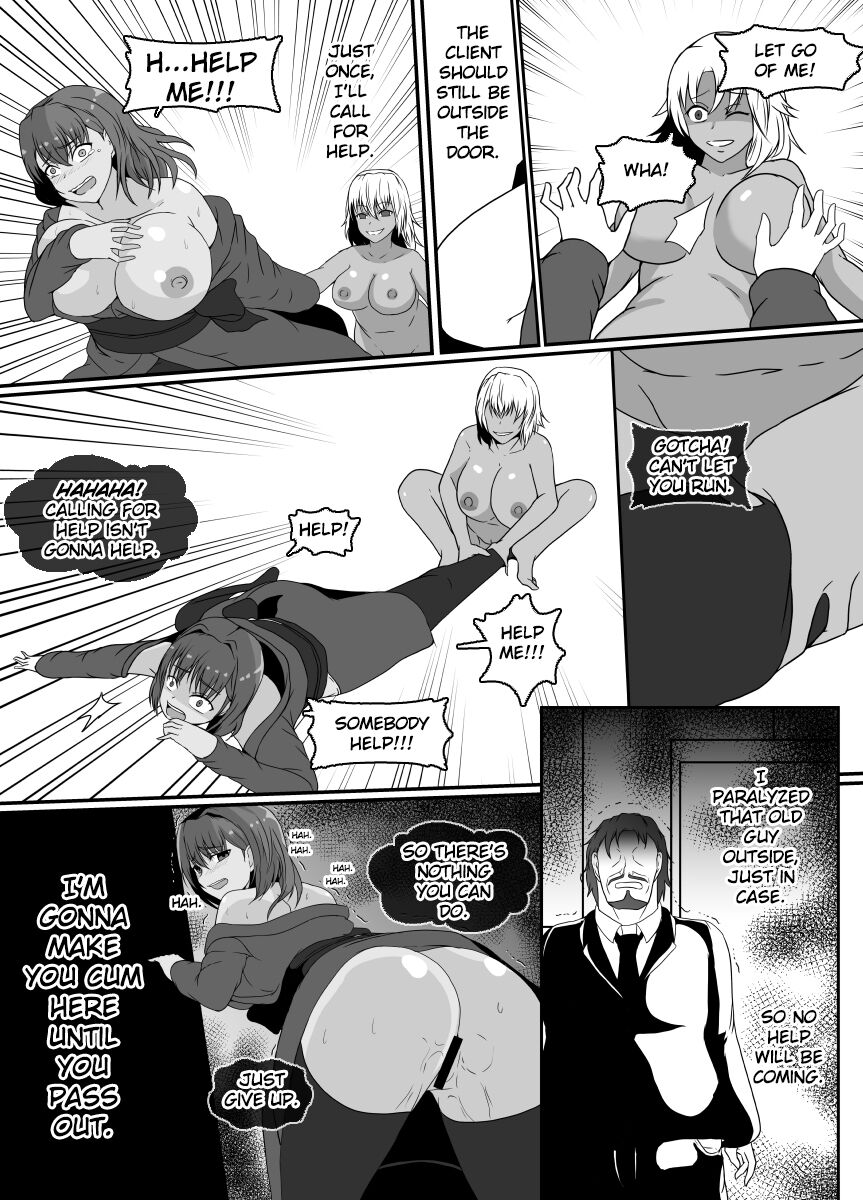 [Hyoui no Jikan (Shimakawa)]Shinmai Joreishi wa  Akuryo ni   Tsukareru | The Possessed Novice Exorcist[English] [TheFrogManScans] Page 15
