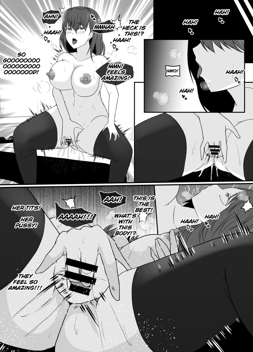 [Hyoui no Jikan (Shimakawa)]Shinmai Joreishi wa  Akuryo ni   Tsukareru | The Possessed Novice Exorcist[English] [TheFrogManScans] Page 23