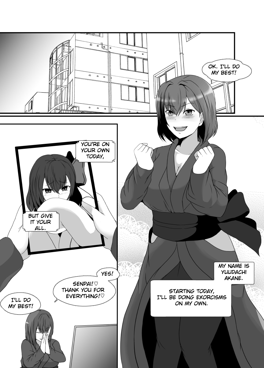 [Hyoui no Jikan (Shimakawa)]Shinmai Joreishi wa  Akuryo ni   Tsukareru | The Possessed Novice Exorcist[English] [TheFrogManScans] Page 3