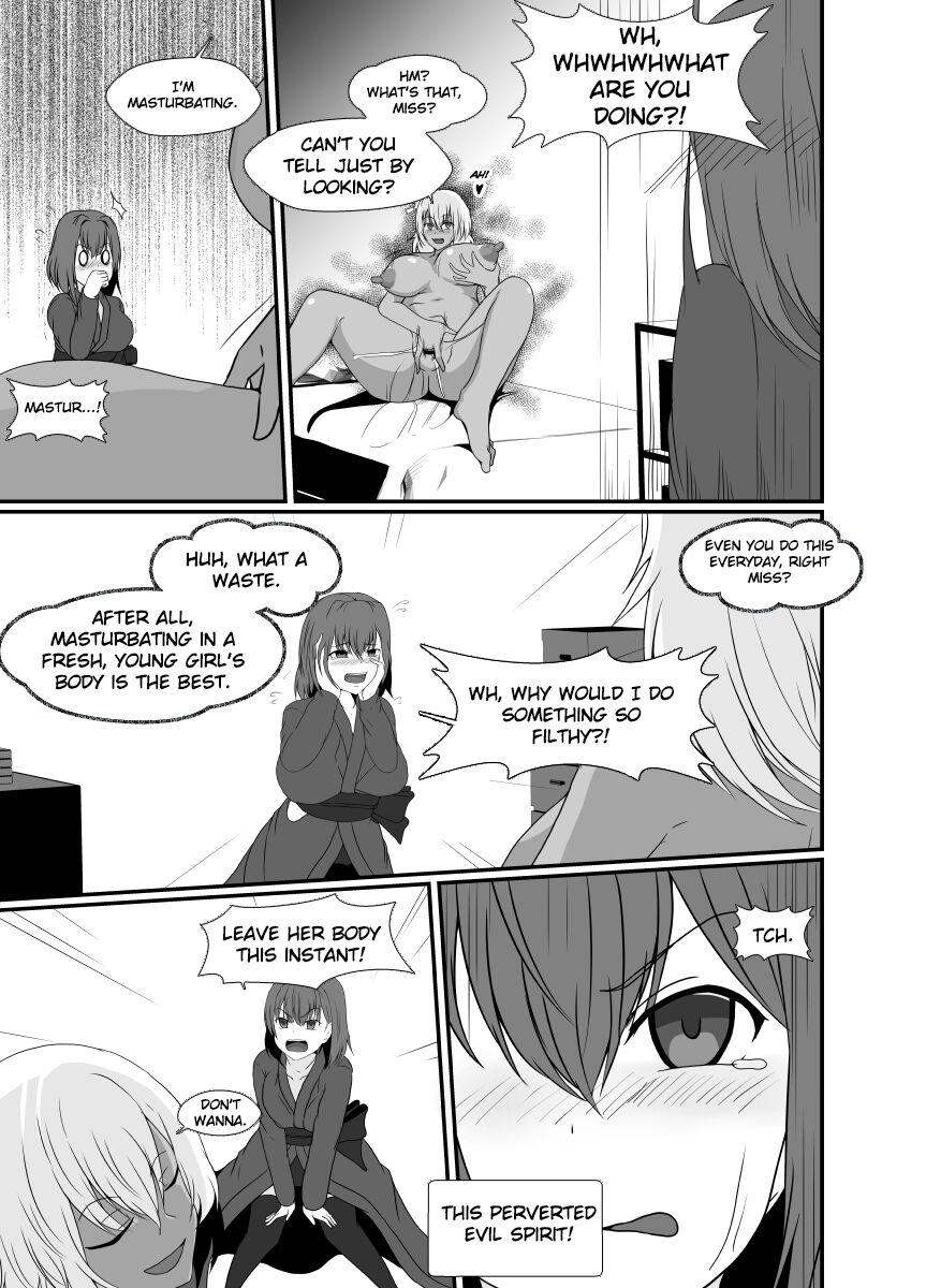 [Hyoui no Jikan (Shimakawa)]Shinmai Joreishi wa  Akuryo ni   Tsukareru | The Possessed Novice Exorcist[English] [TheFrogManScans] Page 7