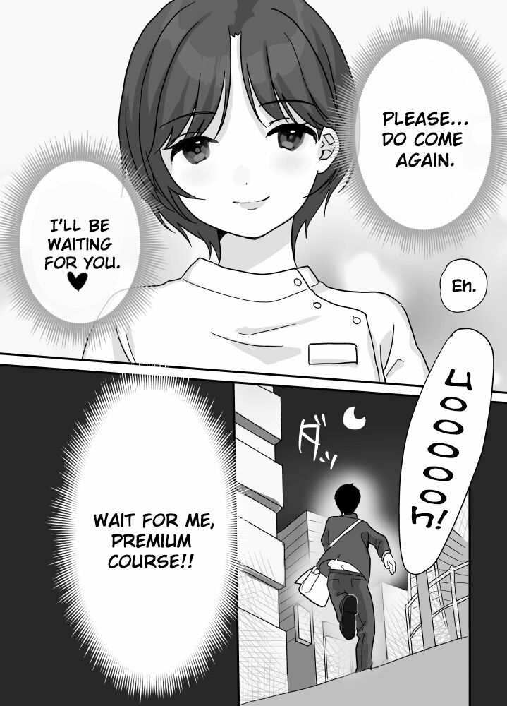 [Uramitsu]Nukumori Theraphy ~Iyashi to Nukumori o Teikyou Shimasu~ | Nukumori Theraphy ~Providing Healing and Warmth~[English] [ConTL] Page 14