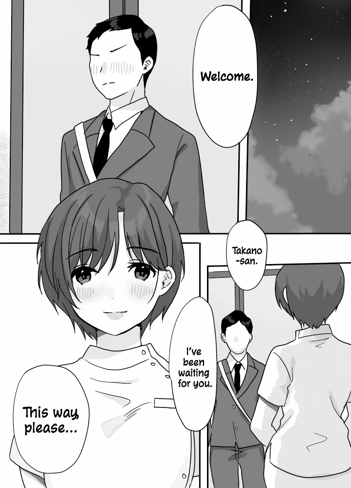 [Uramitsu]Nukumori Theraphy ~Iyashi to Nukumori o Teikyou Shimasu~ | Nukumori Theraphy ~Providing Healing and Warmth~[English] [ConTL] Page 18