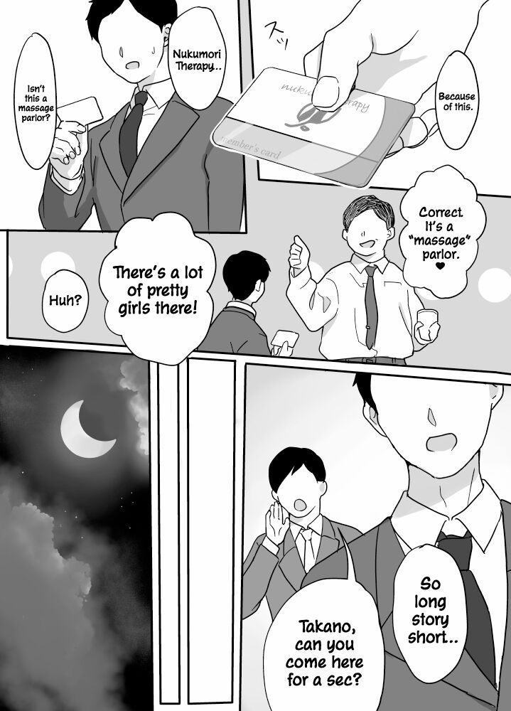 [Uramitsu]Nukumori Theraphy ~Iyashi to Nukumori o Teikyou Shimasu~ | Nukumori Theraphy ~Providing Healing and Warmth~[English] [ConTL] Page 3