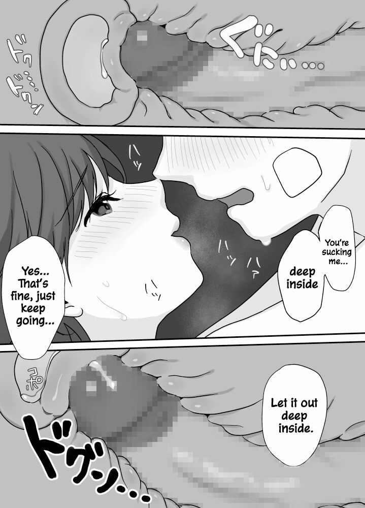 [Uramitsu]Nukumori Theraphy ~Iyashi to Nukumori o Teikyou Shimasu~ | Nukumori Theraphy ~Providing Healing and Warmth~[English] [ConTL] Page 39