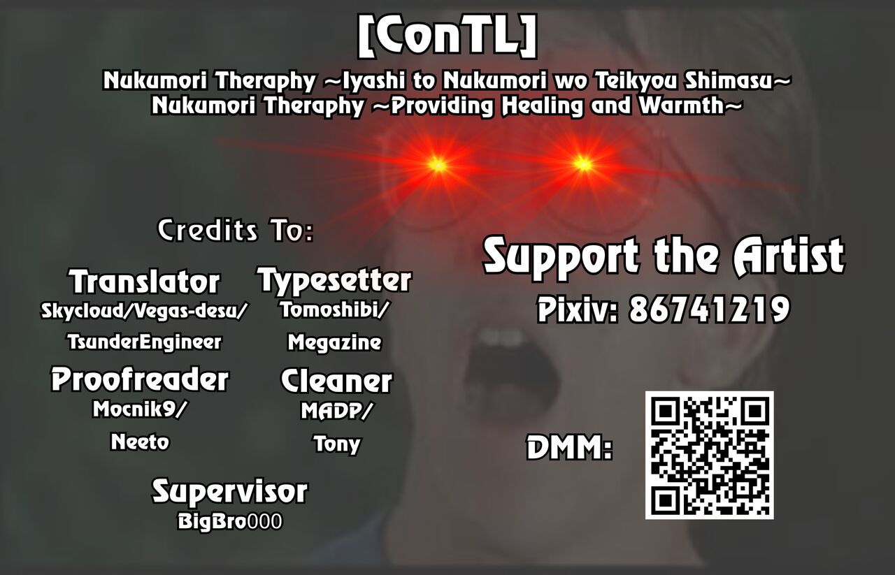 [Uramitsu]Nukumori Theraphy ~Iyashi to Nukumori o Teikyou Shimasu~ | Nukumori Theraphy ~Providing Healing and Warmth~[English] [ConTL] Page 43
