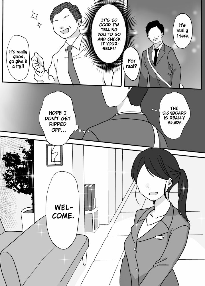 [Uramitsu]Nukumori Theraphy ~Iyashi to Nukumori o Teikyou Shimasu~ | Nukumori Theraphy ~Providing Healing and Warmth~[English] [ConTL] Page 5