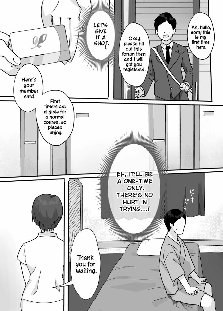 [Uramitsu]Nukumori Theraphy ~Iyashi to Nukumori o Teikyou Shimasu~ | Nukumori Theraphy ~Providing Healing and Warmth~[English] [ConTL] Page 6