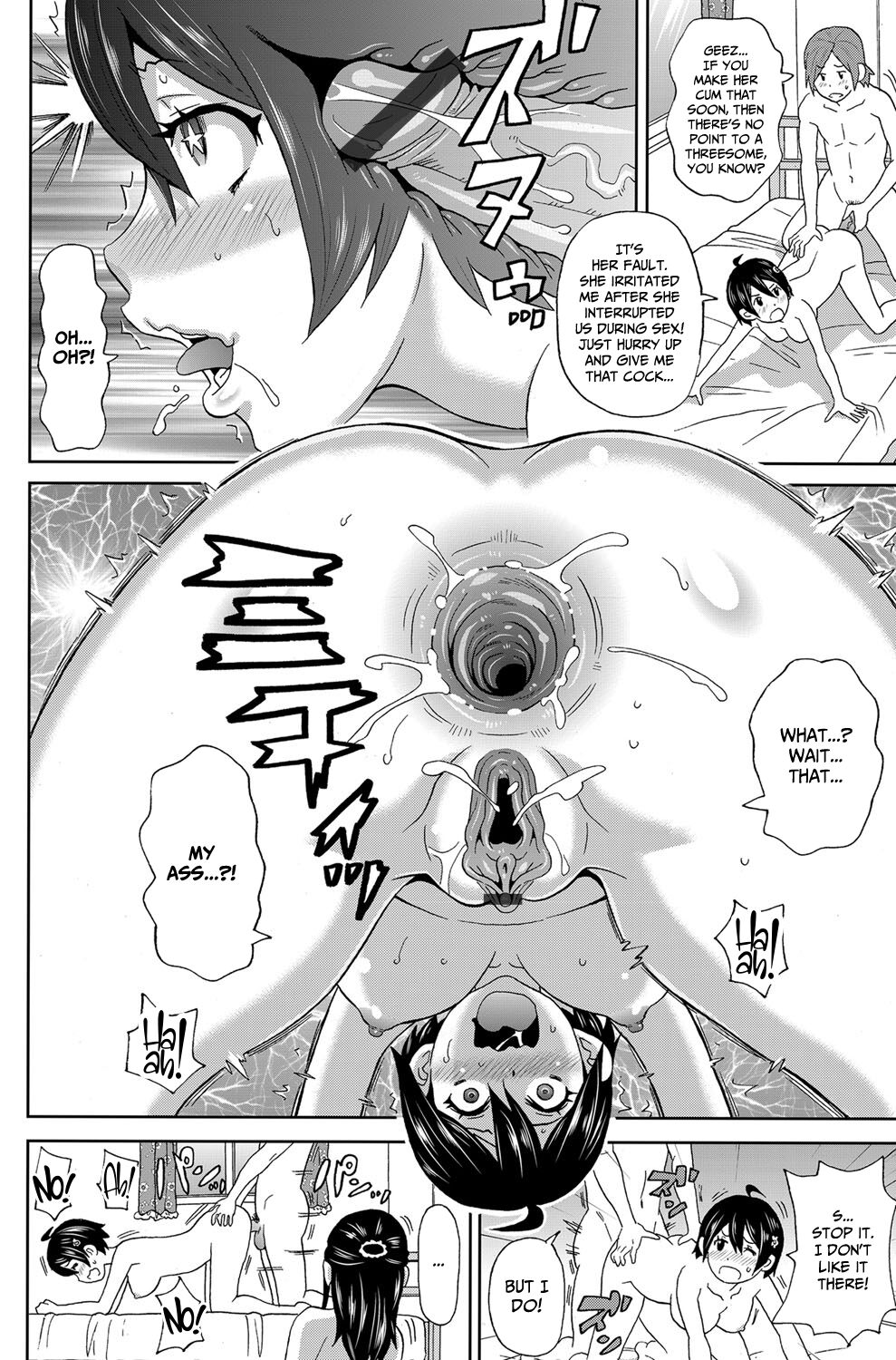 [John K. Pe-ta]Hyper Double Cocking(COMIC Magnum Vol. 88) [English] [CulturedCommissions] Page 16