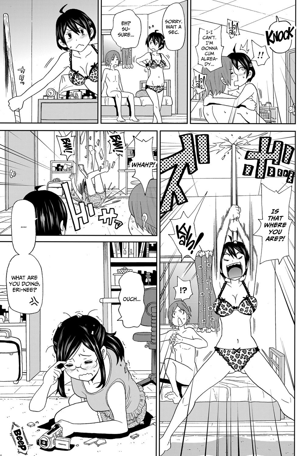 [John K. Pe-ta]Hyper Double Cocking(COMIC Magnum Vol. 88) [English] [CulturedCommissions] Page 3