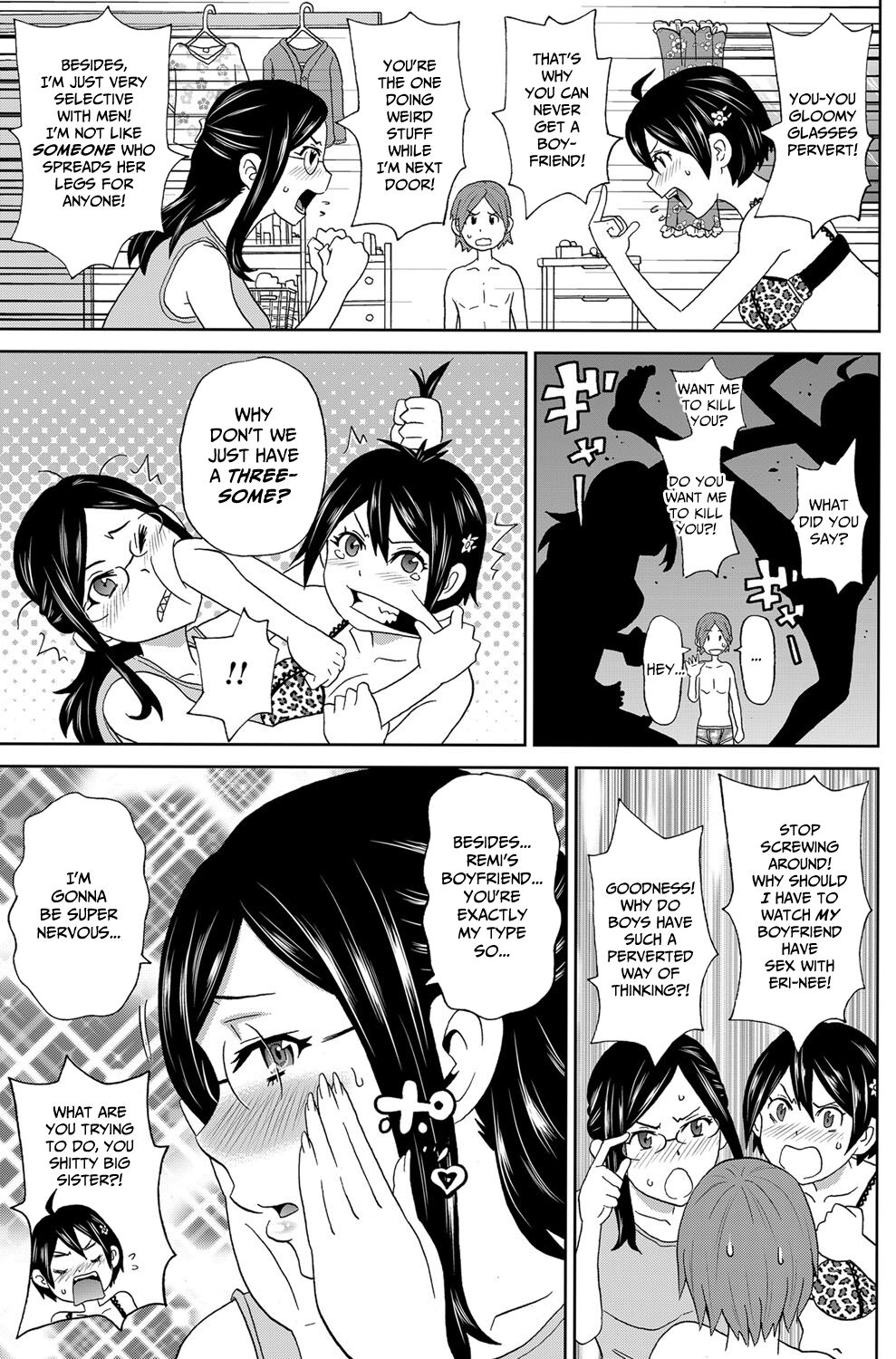 [John K. Pe-ta]Hyper Double Cocking(COMIC Magnum Vol. 88) [English] [CulturedCommissions] Page 5